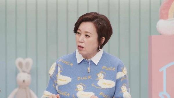 사진 제공=MBN ‘고딩엄빠’
