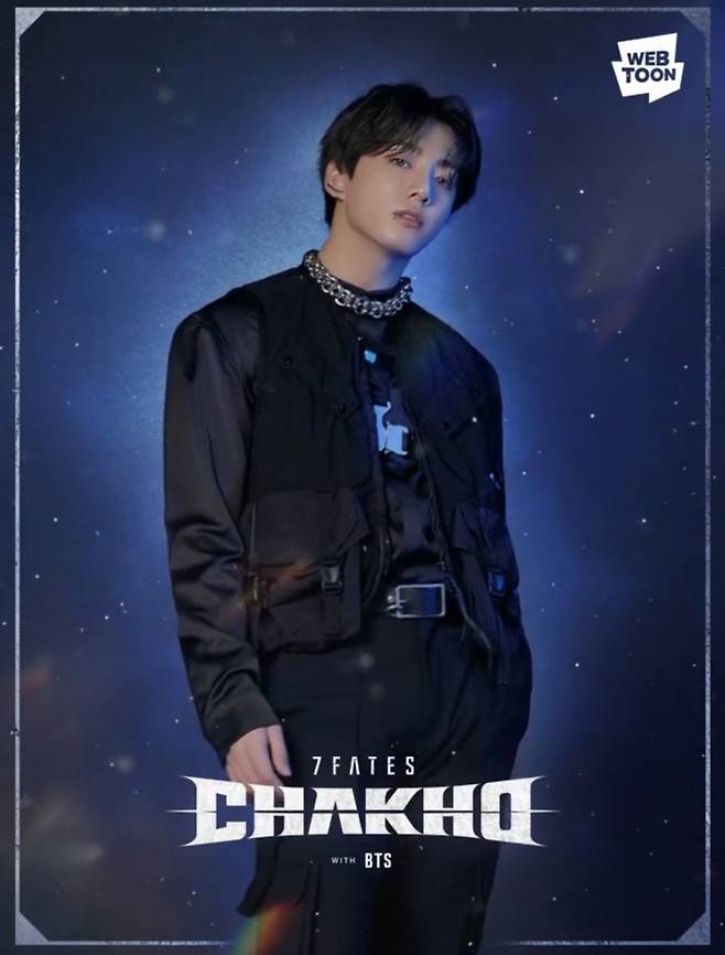 방탄소년단 정국 'Stay Alive', 3주 연속 英→아랍 차트 1위..'보컬킹' 위엄