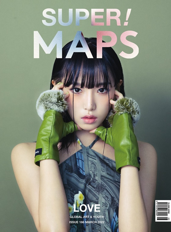 On top of the agency, Hwa Entertainment released a picture of Choi Ye-na, which decorated the cover of Art Fashion Magazine Maps on the 7th.Choi Ye-na in the picture is staring at the camera with her face wrapped in her hand. A cute face and a professional model-like force attract attention.In another photo, I caught my eye by digesting a pink costume full of funky feelings.The colorful charm of Choi Ye-na, which simultaneously gives off the youthful girls image and chic aura, shined.In addition, SMILEY was word of mouth among music fans, and it ranked first in the Bugs real-time chart, first in the Melon chart, and the top of the Melon TOP100 chart. Choi Ye-na continued to rise, .Choi Ye-na will continue to meet with fans through various contents.