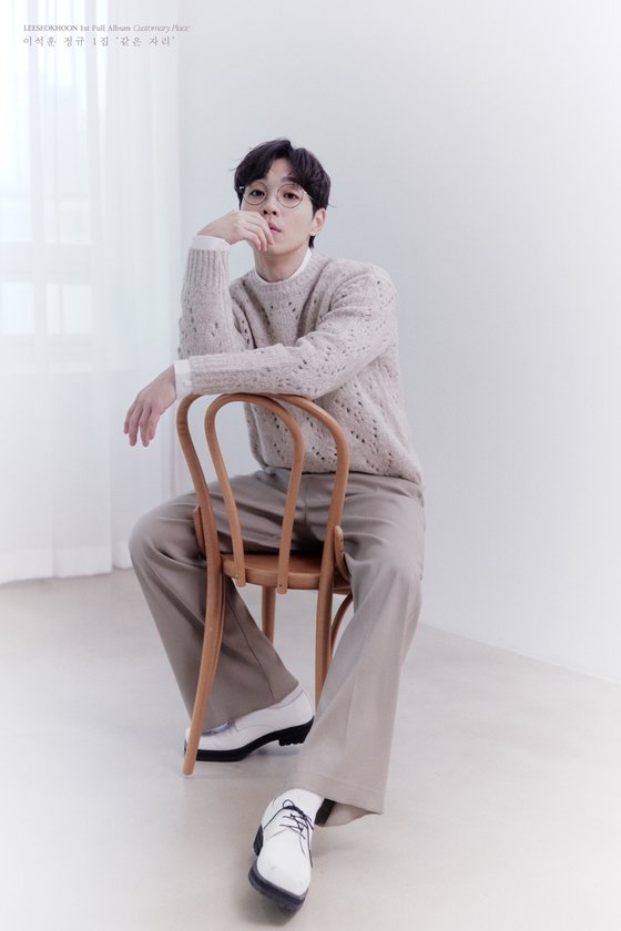 Lee Seok Hoon has presented a visual that fully snipers The Earrings of Madame de...Lee Seok Hoon released his first full-length album The Same Place concept photo on the official SNS at 0:00 on the 9th.Sitting in a chair, looking at the camera, Lee Seok Hoon, who emanated a distinctive soft aura, showed her guilty man down charm and made her unable to keep her eyes off.In the concept photo that was released earlier, not only showed deep eyes and warm visuals with excellent eyes, but also showed restrained sexy at the same time, raising expectations for comeback.Lee Seok Hoon releases his first full-length album The Same Place in his debut 14 years and makes a comeback in about two years.This album contains stories about the same days every day, many emotions that can be recalled from the same place, and you can feel Lee Seok Hoons richer emotions and vocal abilities.The title song Love is another is a song that in depth captures the futility of love and the loneliness of life that goes away every time.It features a lonely electric guitar line and an electric piano sound with a dreamy and centigrade atmosphere.It will be released at 6 p.m. on Monday.
