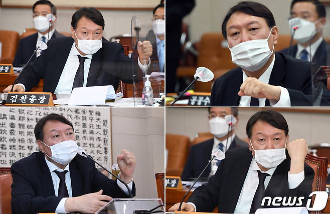 윤석열 당선인이 지난 2020년 10월 검찰총장 신분으로 국회에서 열린 법제사법위원회의 대검찰청 국정감사에 출석해 발언하는 모습. 2020.10.22/뉴스1 © News1 성동훈 기자