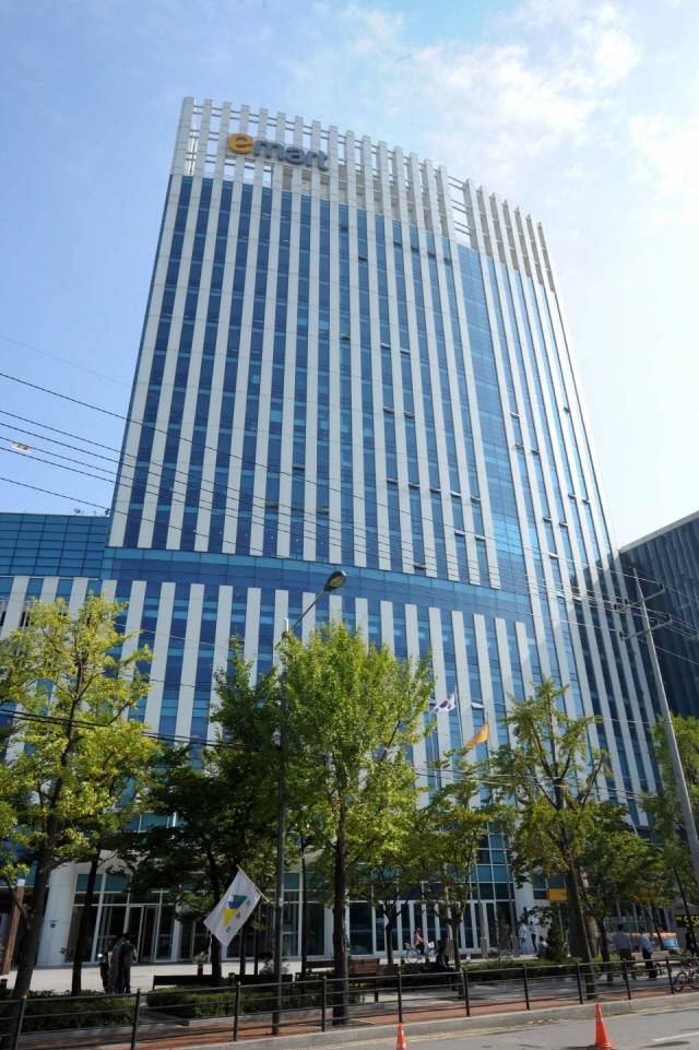 이마트 본사 / 사진제공=이마트