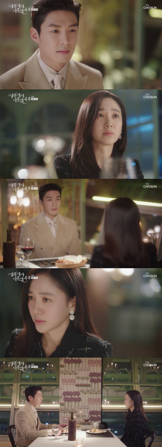 On the 13th TV Chosun Saturday Drama Divorce Composition 3, Seo Dong-ma (Boo Bae) and Safi Young (Park Joo-Mi) were drawn.I will talk about the conclusion, said Seo Dong-ma, who suddenly proposed to Safi Young. I changed my position and I suddenly got a good feeling.However, Seo Dong-ma said, I ended up with my opponent who had been married because of PD.I had a perfect marriage, I was happy while I was living, I was faithful to my X-husbands family, and I met another woman and broke up after that, said Safiyoung, recalling her ex-husband Shin Yu-shin (Ji Young-san).I do not expect or interest now. Seo Dong-ma did not bow and persuaded Safi-young to say, I know which way is a beautiful road.Ive never felt so deeply, so this Feeling is amazing, said Seo Dong-ma, adding: Its a bit scary.I am confident that it is this person, he said, but he did not back down and said, It is as good as that.Seo Dong-ma has been talking about marriage on all kinds of topics since then and added, I want to give birth to you, not to another woman. My child. Jia (Park Seo-kyung) is my brother.Seo Dong-ma dressed up as Captain Hook and enjoyed the rides with the two.Also, while Safiyoung and Shin Ji-ah were riding in the merry-go-round, Shin Ki-rim (Noh Joo-hyun) appeared in surprise and delivered his last greeting.Shin Ki-rim waved at the two people throughout the ascending to the sky and made a sadness.Seo Dong-ma watched the two people until the end and sent a letter to Safi Young saying, It was a happy night to look at.Seo Dong-ma headed to meet Safi-young ahead of his business trip the next day. Seo Dong-ma said, Do not you hug me? I can not see you for more than a month.Ill write, he said, and then he followed Safiyoung to kiss him. They kissed each other.