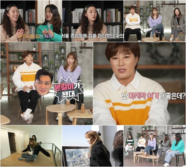 Hidden real estate sources such as Pak Se-ri and Jain Kim tell Han Yu-mi, who is the top model in search of a Seoul house.Tcast E channel No Sister 2 is a second life program that plays with Top Model on what female sports stars have missed.The 28th episode of Top Model, which will be broadcast on the 15th (Today), will be released!In the special feature of Playing Sister, former volleyball player Han Yumi vividly introduces top model, various information about real estate to find a Seoul house with her mother.In this regard, Han Yumi and her mother, who went to search for the property with a budget of 5 ~ 700 million, have been looking at the three properties from the double-layer structure to the Forum structure with their eyes and looking for a Seoul house.In the meantime, Pak Se-ri and Jain Kim were surprised to hear the price of a house for a sale and admired it with their mouths saying, Is everything okay?Especially, Pak Se-ri, an 80-pyeong landlord who shouted I will buy a house with that money, said, I like this house the best?Indeed, there is a growing question about what the identity of the sale, which took the hearts of Han Yu-mi, mother and daughter, as well as Pak Se-ri, a house-wanting person, and Jain Kim, a hidden real estate manager, at once.In addition, Han Yu-mi drew attention by talking about the privilege of athletes, Supporting excellent athletes housing SEK.A system that entitles athletes who have won third or more at the Olympic and World Championships to apply for housing SEK supply.Han Yu-mi added, We can not join at all, adding a surprise statement, leading to sympathy among the sisters.Nam Hyun-hee, a fencing player with 99 medals, was also hard to win, said Pak Se-ri, who said, On the other hand, Koo Bon-gil won. Kim Eun-hye said, I also received a short track gold medalist Jo Hae-ri.In addition, archery player Kim Jae-deok, the youngest gold medalist in the Korean Olympic Games, has already been known to have filled the score at a young age.Attention is focusing on the honest idea of ​​sisters about the SEK supply of excellent players housing, which is fierce competition among players.The real estate story of athletes who have never heard of it anywhere will bring a very fresh interest, the production team said. Please check the 28th episode, which is full of real estate information and pleasant energy, tonight.Tcast E channel offer