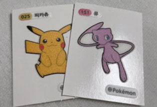 사진=당근마켓 캡처