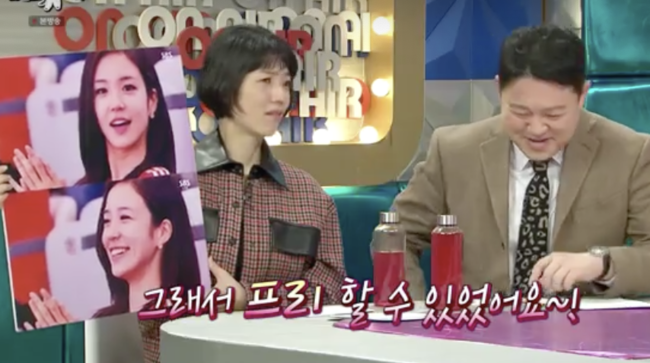 Jang Ye-won was surprised by the anecdote that came to the top of World Beauty in Radio Star.MBC entertainment Radio Star, which was broadcast on the 16th, was on the air.Ahn Ji-hwan, a national voice actor who has been active in more than 20,000 works for 30 years, Jung Sun-hee, who has been active in radio for 25 years as well as TV, Yoon Min-soo, who became more popular as a father of Yoon-hoo, and Jang Ye-won, who became an all-round broadcaster after the Free Declaration, appeared on SBS sign Announcer,Despite various talk, he mentioned Jang Ye-won and said that he played as a sports announcer during the Announcer period.He has been on a business trip to the World Cup in Brazil when he was a new recruit.I was the only one who had an alternative when the regular sign Announcer had to go, but I was the only one who had a football magazine, said Jang Ye-won, who released a photo of the topic, saying, As a result, I was only good there, especially when I was shot with a job.I left because of the job, and I became known for my name, said Jang Ye-won, who said, I watched the game to enjoy in the stands because of the interview and I thought it was the best three seconds of my life.So I was free, thanks to Jail, but theres a backlash, he said. I had a former World Broadcasting Center, and I suddenly started to recognize it, and I became famous for asking for interviews at all Worlds.It is still going around in the World Cup season.Even the former World Cup beauty supporter, he said, The first place would have been a better person, and all said, It is a typical Miss Korea.On the other hand, MBC entertainment Radio Star is a unique talk show that unarms guests with the talks of a village killer who does not know where to go and brings out real stories.Radio Star