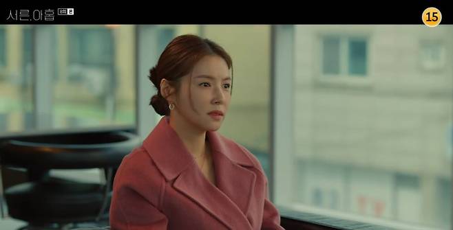Jeun Mi-do blocked the divorce of This is life and Song Min-ji, who wanted to remain Friend, not the lover of This is life.In JTBCs Thirty, Nine broadcast on the 17th, Chan Young (Jeun Mi-do), who tells Jin Seok (This is life) not to divorce, was portrayed.While Seonju (Song Min-ji) had directly visited Chan-youngs parents and revealed the relationship between Chan-young and Jin-seok, Chan-young-mo poured anger into Chan-young, who introduced Jin-seok as a male friend, as well as the Americas (Son Ye-jin) and Zhu Xi (Kim Ji-hyun), who concealed this fact.Mizo and Zhu Xi also bowed their heads, saying, Im sorry, but Chan Young dismissed it as I do not have any mistakes. I like him a lot.So I didnt tell you. Chan Young-mo said, What? Divorce? You idiot, his wife was here. What?This is an affair, what is an affair. In the end, Chan Young said, I am a deadline. Chan Young-mo, who was confused, mumbled, What is he saying now? Chan Young-eun said, Im sorry.Im not long, Chan Young-mo said, repeatedly confessing.Chan Young-bu recommended treatment, but Chan Young refused to treat him, saying he did not want to spend the rest of his time in the hospital room.Chan-young, who met with the shipowner, said, This is a foul play. I admit that I am impatient.Yes? Selfish, the shipowner snorts, Ill be a little more selfish. Youre still here. I cant plan next year.Im sorry, Chan said, apologizing to the shipowner who lost his horse in a panic.Chan-young, who met Jin-seok, said, Do not divorce, I want us to break up with Friend, not lovers. Jin-seok said, Lets think about it.Meanwhile, Zhu Xi Mo has known who Mizos mother is, and Mizo was confused to realize that his mother was not a good person.In the end, Mizo poured the anger into Sun Woo (the younger person), and Sun Woo embraced such Mizo with the words I am sorry.After the reconciliation, he expressed his deepest heart with the Confessions that My future hope is Chamijos husband. Mizo said, Do you think this in the United States?Do you know that you are sometimes premature? Mizos mother was in prison for seven crimes before the fraud. On that day, Mizo met his mother in search of prison, and Sun Woo, Chan Young and Zhu Xi kept him.At the end of the drama, Mizo, who screamed in the arms of Chan Young, was drawn and saddened.