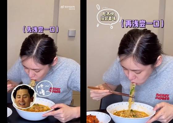 /사진=추자현 SNS