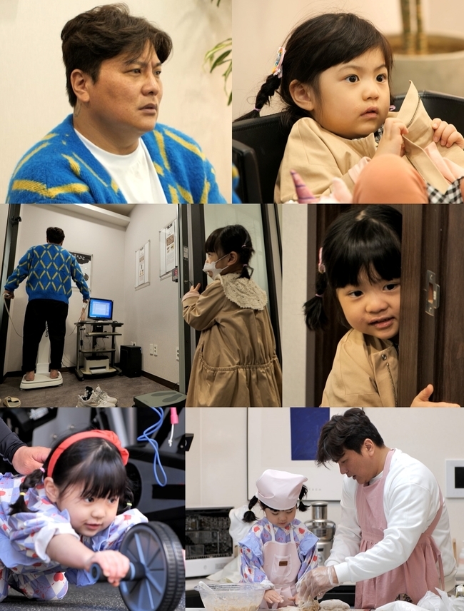 The results of a health checkup by baseball player Kim Tae-kyun will be revealed.KBS 2TV The Return of Superman (hereinafter referred to as The Return of Superman), which will be broadcast on March 20, will visit viewers with the subtitle Our Happy Story.On this day, Kim Tae-kyun and Harin are looking for a medical clinic and receiving a health checkup.Kim Tae-kyun, who became a lazy father who lay down after retirement and solved everything in the signboard hitter representing KBO.He even heard the children say fat father and visited the clinic with Harin to check his health condition.A oriental medicine doctor who met Kim Tae-kyun on the day warned that his condition was serious based on his recent health checkup results as well as his overweight.The oriental medicine doctor said that Kim Tae-kyuns eating habits that he is carrying out intermittent fasting to control weight were said to be intermittent binge eating.Kim Tae-kyun was officially diagnosed with obesity after examining height, weight, and body composition in earnest.However, Kim Tae-kyun was also shocked by the disease judgment that continued to pour without stopping here.In addition, Kim Tae-kyun, who said, I am 10kg for a year and a half after retirement, said that a warning from a oriental medicine doctor that more serious things could happen if I did not manage it in the future.After realizing the seriousness of the diagnosis, Kim Tae-kyun decided to go out of the oriental medicine clinic and decided to go on a diet.Kim Tae-kyun is also surprised by his current health condition and the hot-blooded diet scene to escape it can be confirmed at 9:20 pm on the day.