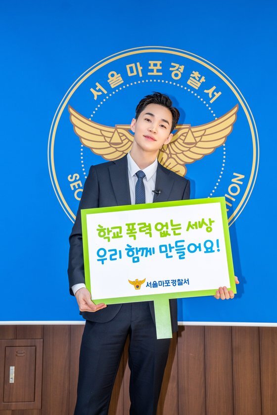 Singer Henry Lau recently expressed his feelings about negative public opinion in Korea through SNS, and his agency has made a position on it.Henry Lau was previously appointed as a public relations ambassador for the prevention of violence at the Mapo Police Station in Seoul.Since then, it has been pointed out that Henry Lau, who appeared in the Northeastern Fair Program, which introduces Korean culture such as Hanbok and fan dance as traditional Chinese culture, should have been appointed as a public relations ambassador.Henry Lau then posted on his social media and said, I did not think people would really believe that because there are so many things that are not factual in YouTube or articles these days.I felt it was so serious because people I met saw and believed in it, he said. What I want to do is to give people a laugh, and if there are people who are uncomfortable with my blood, I dont really know what to do.Henry Lau was born to a Hong Kong father and a Taiwanese mother; a nationality is Canada.We are sorry for the recent misunderstood and disturbed rumors surrounding The Artist, and the fact that they lead to many other reports and have caused many troubles, said a Monster Entertainment official. Henry Lau has expressed his feelings directly through SNS, which is a shame that it caused confusion with inaccurate notation and unrefined expression.The idea of ​​dissolving Misunderstood first in a frustrated mind was too far ahead.As is widely known, Henry Lau grew up educated in Canada as a child and has been devoted to music for the rest of his life.There are many unfamiliar and scarce areas, he said.Music has a great meaning in that there is no barrier, so it is connected to each other more closely and the energy of affirmation spreads.The school violence prevention ambassador was also considered a very meaningful activity as part of that.However, in this process, Misunderstood and negative gaze that are very sad and heavy, he emphasized. YouTubes suspicion of managing certain comments is a very malicious distortion.The official YouTube channel has been considered a top priority for creating a healthy atmosphere because there are many contents that young people watch like Henry Lau.Therefore, regardless of the material, all the comments of harmful contents, malicious, slander, and disarray have been inevitably deleted. He explained the suspicion that he manages the comments of the YouTube channel.Finally, Henry Lau said, As you have been a lot of love, Henry Lau has been focusing solely on music and art. He said, I have been working with the value of life in the joyful exchange and sharing of my heart with everyone who lives in the same age beyond nationality, and I will not lose that value in the future.Monster Entertainment.I would like to express my deep gratitude to the fans who love and support Henry Lau.I am sorry to have caused a lot of trouble, including the recent Misunderstood and Distorted rumors surrounding The Artist, and the fact that it leads to facts and other reports.I would like to express my sincere thoughts and generous gaze.Henry Lau has expressed his mind through SNS, and it is a shame that he caused confusion with inaccurate notation and unrefined expression.I was so frustrated that I wanted to solve Misunderstood first.As widely known, Henry Lau grew up in childhood in Canada and has been devoted to music for the rest of his life; it has many unfamiliar and scarce areas.Nevertheless, I was able to communicate with my fans with one heart that respects everyone and works all over the world.Especially, music has a great meaning that there is no barrier, so it is connected to each other more closely and the energy of positive spreads.The school violence prevention ambassador was also considered a very meaningful activity as part of that.But in this process, Misunderstood and negative gaze that I did not predict are very sad and heavy.In addition, YouTubes allegations of managing certain comments are very malicious distortions.The official YouTube channel has been given the top priority to create a healthy atmosphere because there are many contents that young people watch like Henry Lau.Therefore, regardless of the material, all the comments of harmful contents, malicious, slander, and dissent to minors have been inevitably deleted and filtered by subscribers reports.The rumors that are being circulated after capturing them with intentional weaving are not true at all.Henry Lau is the artist who has focused solely on music and art, as you have spent a lot of love.If there is an expanded field, we have been trying hard to give more opportunities to children, more closely music gifted people.I have been working with the value of life in exchanging and sharing my heart with everyone who lives beyond nationality.I will not lose such value in the future, and I hope you will keep a warm eye on it. Thank you.
