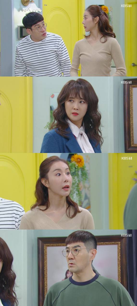 /사진=KBS 1TV '국가대표 와이프' 방송화면