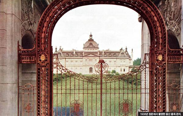 1930년대 용산 총독 관저. 정문에서 바라본 광경이다. <한겨레> 자료사진