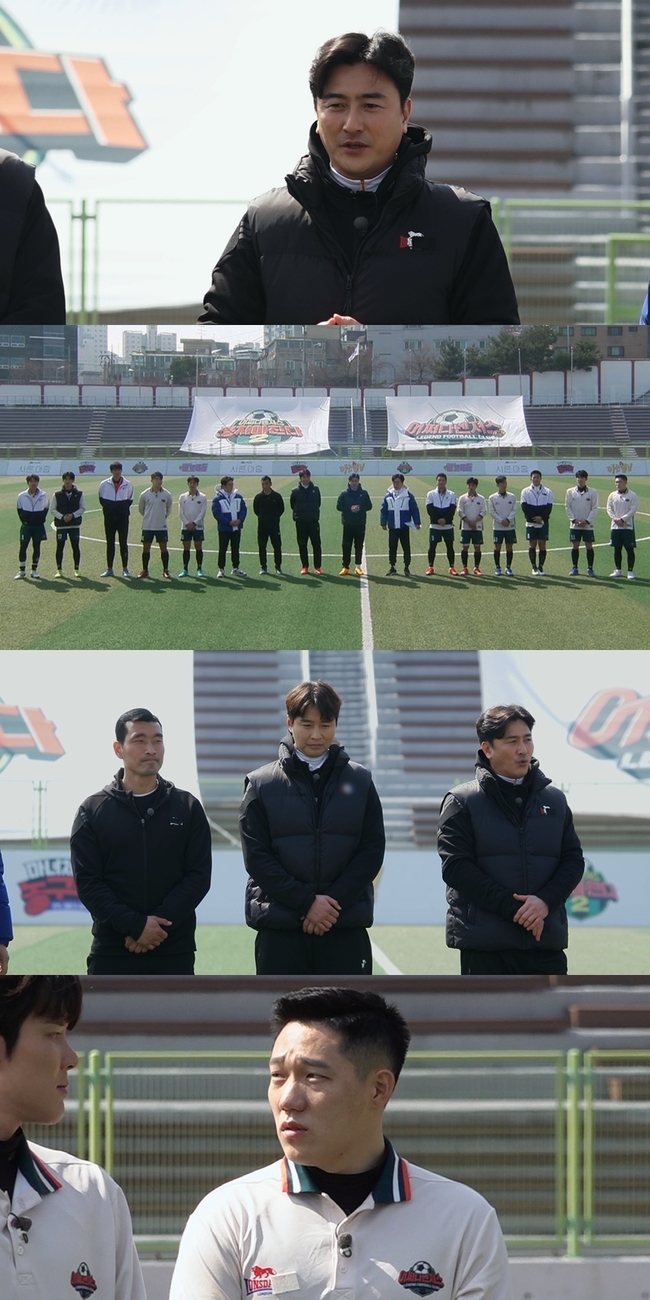 Coach Ahn Jung-hwan will host the second football edition.In JTBCs Changda 2, which will be broadcast on March 27, director Ahn Jung-hwan declares a shock to the Absolute Avengers in a state of emergency.Legends gathered with a lot fewer people than usual from national team selection to injury are shocked to realize that all players should work for Kyonggi without a substitute.The defeat of Kyonggi, the last Jeolla province expedition, was also the biggest part of the shortage of personnel, and coach Ahn Jung-hwan declared that he would stop breaking the All States seal after a hard time.It also surprises legends by saying that they have decided to recruit players to overcome the crisis.I want to help you win All States, said numerous legends, throwing out the launch ticket to join the How the Avengers, and there is a growing interest in which players will appear in the Audition field.Among them, Lee Dong-gook is more curious about the fact that there are players who have responded positively to the I have a player in my mind from the document screening process.Following the first Lee Dong-nam (Man of Lee Dong-gook), Huh Min-ho, curiosity is amplified as to who will become the second Lee Dong-nam.