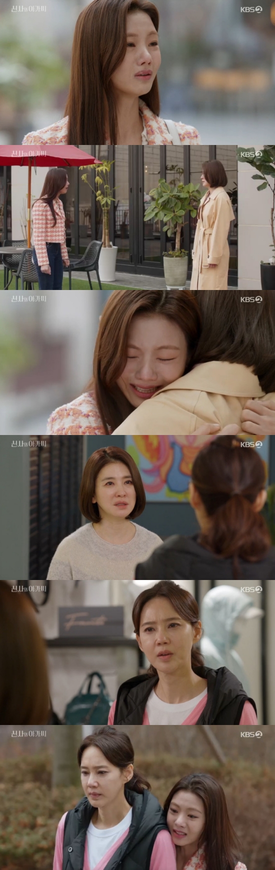 Gentleman and young lady Lee Se-hee was shocked to discover Lee Il-hwa who fell unconscious.In the 51st episode of KBS 2TV weekend drama Gentleman and Young Lady, which aired on the 26th, Park Dan-dan (Lee Se-hee) was shown nursing Anna Nicole Smith Kim (Lee Il-hwa).Anna Nicole Smith Kim and Park Dan were alone with the help of Lee Young-guk, and Anna Nicole Smith Kim showed a sad feeling to drink coffee after the meal.Park said, Can I drink coffee? I said youre going to surgery next week. Anna Nicole Smith Kim said, I just want to sit in front of you.I want to see your face a little bit, he confessed.You want to be here with me. You want to see my face. Whyd you fool me? If youd told me who you were, we could have stayed together a little longer.Why do you hurt people so much? Anna Nicole Smithkim said, Dont cry, this mother is sorry, and Park Dan-dan embraced Anna Nicole Smithkim, who said, Mom.Im sorry, he said.Furthermore, Park stayed overnight at Anna Nicole Smith Kims house to nurse when Anna Nicole Smith Kim complained of pain.But Cha Yeon-sil made a pumpkin porridge for Anna Nicole Smith Kim and went to her house herself.At this time, Cha Yeon-sil was angry to learn that Park Dan-dan, who said he was sleeping at Friends house, was at Anna Nicole Smith Kims house.You dont have to come home anymore, you live here, you live with your mother, Cha said, turning around, and Park Dan-dan followed the car room.Park said, Im sorry for my mother. And Cha said, I thought you would understand me because Dandan was on my side.I lied to you that you are sleeping at Friends house and if you say you are coming here, did you think you would stop me from coming? Im so sorry, Im sorry, Im sorry, I couldnt leave it alone yesterday when Anna Nicole Smith was sick and sick.I lied to her about sleeping at Friends house because I thought shed be upset. Anna Nicole Smith hates me so much.I am so sorry, but can not you understand me once? In the end, Cha Yeon-sil understood Park and encouraged Anna Nicole Smith to take care of her father.Park Dan stayed at Anna Nicole Smith Kims house, and Anna Nicole Smith Kim said, I do not think there will be any time if I really die now.I mean, Im so happy now. Im with you like this. The next day Anna Nicole Smith Kim collapsed alone in the bathroom while Park Dan Dan was asleep; Park Dan Dan Dan was shocked to discover Anna Nicole Smith Kim late.Photo = KBS Broadcasting Screen