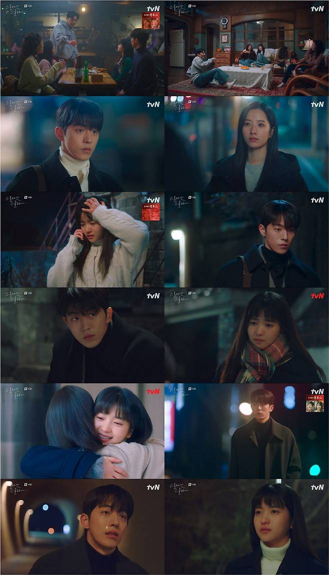 Kim Tae-ri and Nam Joo-hyuk faced serious conflicts in disappointment and suffering in TVN weekend drama Twenty Five Twinty One.On the 27th broadcast, Kim Tae-ri appeared in front of the late Yu Rim (Kim Ji-yeon), Moon Ji-woong (Choi Hyun-wook) and Ji Seung-wan (Lee Joo-myung) while holding hands with Baek Lee Jin (Nam Joo-hyuk), and was happy to announce the start of his first love in cheers and cheers from his friends.Especially, Yu Rim said, We will kill if we make our eyes tear, and Lee Jin said, I like Nahee.After that, Yu Rim told Fader that he had to pay for the treatment of the other driver and settlement money because he had a traffic accident, and he went to Na Heedo and decided to naturalize.Na Hee-do understood the situation of Yu Rim but worried about the sickness of people, but Yu Rim said, Fencing is just Sudan to me.I can protect my family. Yu Rim said to his parents who are upset, I can solve it all at once if I naturalize.My house debt, settlement, treatment, repair. There is no reason I can not do it. Mom Father sacrificed for me for the rest of my life.That sacrifice was just my turn this time. In the meantime, the four people who gathered at Ji Seung-wans house and had a farewell party for Yu Rim saw the back Lee Jin reporting the naturalization of the high Yu Rim alone on TV.Angered, Na Hee-do called back Lee Jin, but was turned off and found Lee Jin sitting in the corner of the street back home with a confused expression.Na Hee-do said, Can not you do it while watching people who are the tragedy Lee Yong and Vic-Fezensac? And poured resentment on the back Jin.But the back Lee Jin said, If you were another player, should you have covered it because it was Yu Rim?I was angry that Na Hee-do should not have been the first, said Lee Jin. Can you keep meeting me? You do not know.Your tragedy Lee Yong so I may be Vic-Fezensac. Na Hee-do went away disappointed.Na Hee-do helped Yu Rim, who was in crisis before he left the country, and cheered and comforted him on the way to Yu Rims departure, saying, Every time I was with you, I was happy.Meanwhile, Back Jin was disastrous to see his colleagues celebration of scooping and other media reports about the high Yu Rim.Watching the criticism of the high Yu Rim around him, Lee Jin passed through the bridge and saw that it was written in red letters as Yu Rim traitor, and eventually he fell to his knees, vomiting the crying that he had endured.The two people who crossed the path of Na Hee-do, who appeared with the tool to erase graffiti along with the back Lee Jins knee fever that exploded with mental pain and suffering, raised the sadness of the two.On the same day, nine years later, in 2009, Na Hee-do, who won the gold medal in fencing for the third consecutive time, and Lee Jin, who became a UBS anchor, were in the process of conducting a local video interview.First, Lee Jin, who celebrated the gold medal awards to Na Hee-do, explained to viewers his relationship with Na Hee-do, and the two were soaked in relief.After finishing the interview, Lee Jin said, I am cheering with the same heart from the beginning to the present. Nahee also said, I am cheering with the same heart wherever I am.But Lee Jin, who seemed to be overwhelmed by emotions, gave a congratulatory greeting to the couple and wondered about their story for the past nine years.On the other hand, the average of the broadcast was 11.5% of Seoul Capital Area households (Nilson Korea), 12.9% of the total, 10.3% of the total households, and 11.6% of the total households. The 2049 ratings were 7% on the average of Seoul Capital Area, 7.7% on the average, 6.6% on the All States and 7.3% on the average.