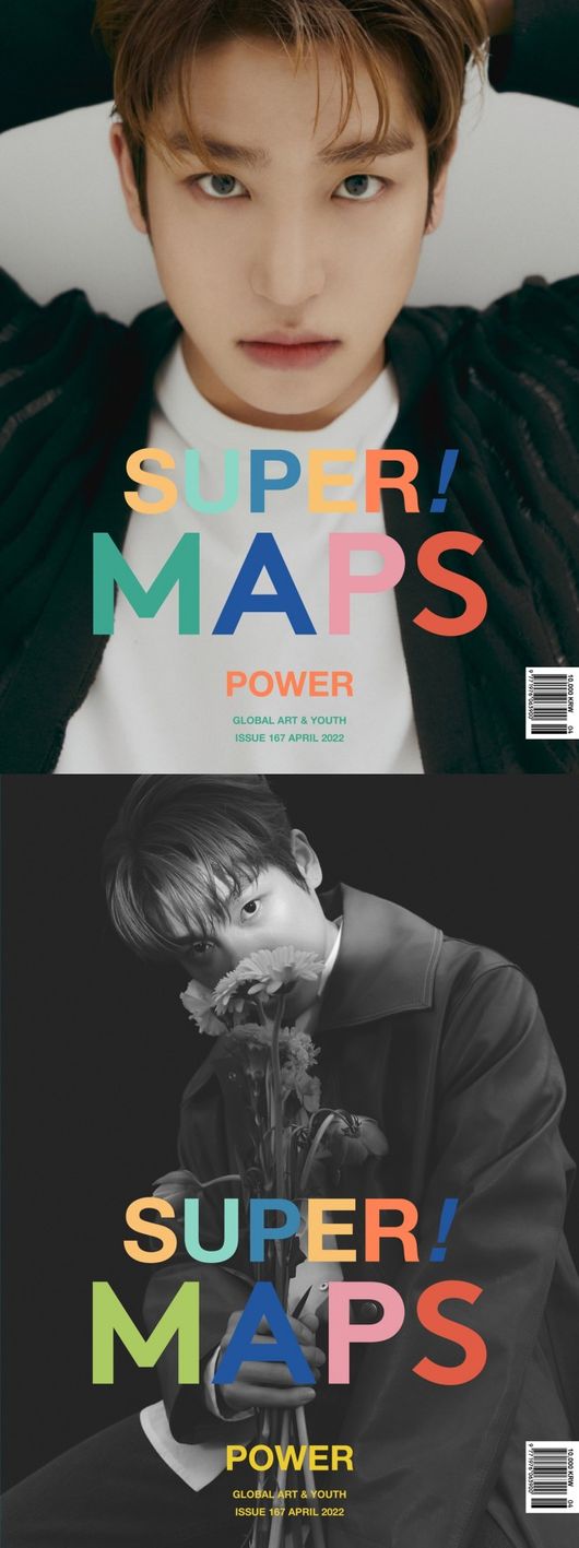 Group The Boyz (THE BOYZ) member Sangyeon has graced the cover of the April issue of the Maps (MAPS).Sangyeon, along with the April issue of Art and Youth Magazine Maps, conducted its first solo picture in 2022 and decorated the magazine cover.Through the picture, Sangyeon put his hands on his head and gazed at the front with a chic expression, and he perfected various styles of charm with his unique mood and irreparable charm.It is also the back door that showed the appearance of The Boyz and another new aspect and expressed the maturity through bold pose and eyes, and gave the admiration of the field staff.Sangyeon is the main vocalist of boy group The Boyz, and is a member with a soft voice and affection and charisma enough to play the role of the team leader.The cover of The Boyz Sangyeon, which is decorated with two kinds, and a number of pictorials can be found in the April issue of Maps.maps offer