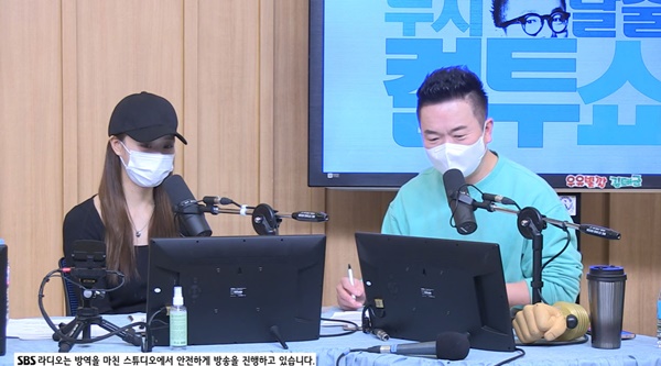 Singer Miju revealed her desire for a solo album.On SBS Power FMs Dooshi Escape TV Cultwo Show (hereinafter referred to as TV Cultwo Show), which was broadcast on the afternoon of the 29th, the Americas appeared as a special DJ.DJ Kim Tae-kyun said, The Americas has become busier after entering a new agency. When the Americas were in their former agency, I was chairman of the Lee Mi-joo solo album promotion committee.Now, have you not gone to a lot of musicians? Please call your CEO Hee-yeol, said Miju, who joked that Ill let you know when DJ Kim Tae-kyun replied, I dont know where to contact you.The Americas also said, We have two representatives. One is President Yoo Jae-Suk. I am the boss.I want you to talk to them, he said. I want to come out with my solo album. 