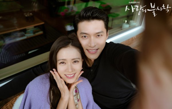 Earlier, Hyun Bin wrote on the official SNS account of VAST Entertainment on the afternoon of the 10th of last month, I want to let the fans who saved me from various shortages and gave me great interest and love first to announce the most important decision of my life.Some of you might have guessed. Yes. You make a major decision, marriage, and you try to step on the second act of life with careful steps.I promised her (Son Ye-jin), who always makes me laugh, to walk the days ahead together.jung hyuk and Serri, who were together in the work, try to take a step together.I think you will be happy to support our first step with the warm and affectionate gaze that you have sent so far.Then I hope that all of Agnaldo Timóteo, who we meet and greet, will be healthy and happy. Son Ye-jin also said at the same time, I was worried about how to express my mind before writing this article. I wanted to talk pretty well. Its so precious and important.I have someone to share the rest of my life with. Yes, thats who you think (Hyun Bin) is.He (Hyun Bin) is a warm and strong person just to be together. I thought it was something unimaginable for men and women to meet, share their minds, and promise the future, but we came here naturally.Thank you for everything that has made our relationship fateful, everyone, and bless us the future we will make together.Son Ye-jin said, Fans who always support me, I have nothing to give to the unconditional love you give me, and I have infinite gratitude.I want to be a more mature and wonderful actor and person, but it is not as easy as I like.So I will be a shame to myself. I sincerely hope you are happier every day.I convey my heart to you with my love and gratitude. Each agency also announced its position separately.VAST Entertainment, a subsidiary of the company, said in an official statement, We will give news about the announcement of the announcement of the announcement of the announcement of the announcement of the announcement today.The Hyun Bin and Son Ye-jin couple have taken a precious first step as each others strong companions; the pair are set to perform a marriage ceremony at a Seoul Motivation in March.As it is a difficult Sigi with Corona 19, I would like to ask you to understand that it is going privately according to the opinions of two people who want to quietly pay their parents and acquaintances. As a person in the actor Li Dian, I ask for blessings and support for the future of the two people who made precious decisions of life.We will continue to do our best to give back to the hearts that we send, said Hyun Bin.Son Ye-jin agency MS Team Entertainment also said, We will tell you about Son Ye-jin and Hyun Bin marriage messages released today.As revealed on SNS, Son Ye-jin and Hyun Bin have been together for a hundred years as partners to share their future lives.The two people who have met with many warm cheering and interest will be raising the marriage ceremony at the Seoul meeting place in March.As everyone is a difficult Sigi because of Corona, I have decided to take both parents and acquaintances privately to the will of the two.I hope that you will send blessings and support to the future of the two people who have started the special and precious beginning of life.In the future, Son Ye-jin will show a better picture to repay the love you sent. The couple, Hyun Bin and Son Ye-jin, proceeded to prepare for marriage after the announcement of marriage.The wedding hall is known as the Aston House in the Grand Walkerhill Hotel in Gwangjang-dong, Seoul Seoul, and it is expected to be oversized as it is played magnificently.Except for family and relatives from both sides, industry officials and superstar colleagues are expected to fill the audience.The marriage-style cost is also a rumor.Hi, Im Hyun Bin. How are you guys doing?I wanted to tell the fans who saved me in many ways and gave me great interest and love, and I wanted to tell them the most important decision of my life first.You have some guesses? Yeah. Im making a major decision, and Im going to step on Carefuls feet in Act 2 of my life. I promised her that always made me laugh.Walking together the days ahead. jung hyuk and Serri, who were together in the work, are going to take a step together.I think you will be happy to support our first step with the warm and affectionate gaze that you have sent so far.Then I hope you are healthy and happy to meet and greet Agnaldo Timóteo.I was worried about how to express my mind before writing the eagle. I wanted to talk pretty well.It was so precious and important... I had someone to share my life. Yeah.I thought it was something out of the imagination that men and women meet, share their minds, and promise the future. We naturally came here.Thank you for everything that has made our relationship fate, gentlemen, and bless us the future we will make together.And the fans who always support me .. I have no gratitude for my unconditional love.I want to be a more mature and wonderful actor and a person, but its not as easy as I like.So I will be a shame to myself again. I sincerely hope you are happier every day.I give my heart to you with my love and gratitude.Hello. VAST Entertainment. Im giving you news about the marriage of the actor Hyun Bin released today.Two actors, the Hyun Bin actor and the Son Ye-jin actor, took their precious first steps as a strong companion of each other.The two will hold a marriage ceremony at the Seoul meeting place in March, and since it is a difficult Sigi in Corona, I would like to ask you to understand that it is conducted privately according to the opinions of two people who want to keep their parents and acquaintances quiet.As a person in the actor Li Dian, I would like to ask for blessings and support for the future of the two people who made precious decisions of life, and I will do my best to repay the heart of the actor and his agency.Thank you.Hello, this is MSTIM Entertainment.I would like to give you news about the marriage message of Son Ye-jin actor released today.As we have seen on SNS, Son Ye-jin and Hyun Bin actors have been together for a hundred years as partners to share their future lives.Two people who have met with warm support and interest of many people will hold a marriage ceremony in Seoul in March.As everyone is difficult because of Only, I decided to go privately with both parents and acquaintances according to the will of the two actors.I hope you will understand this.I hope Sigi will give blessings and support to the future of the two people who have started their special and precious beginnings of life, and I will try to show you a better picture to repay the love that Son Ye-jin actor sent me.Thank you.
