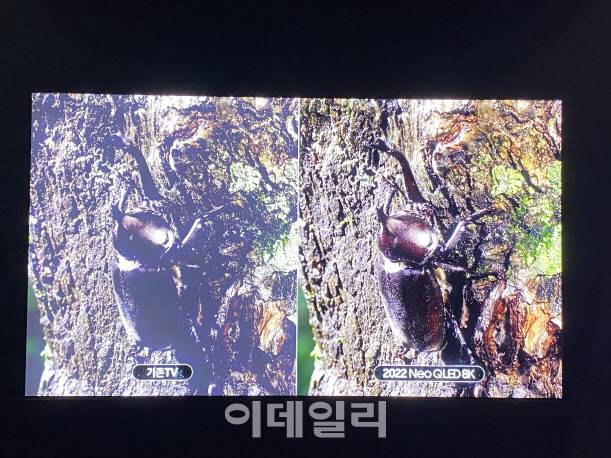 2022 네오 QLED 8K.