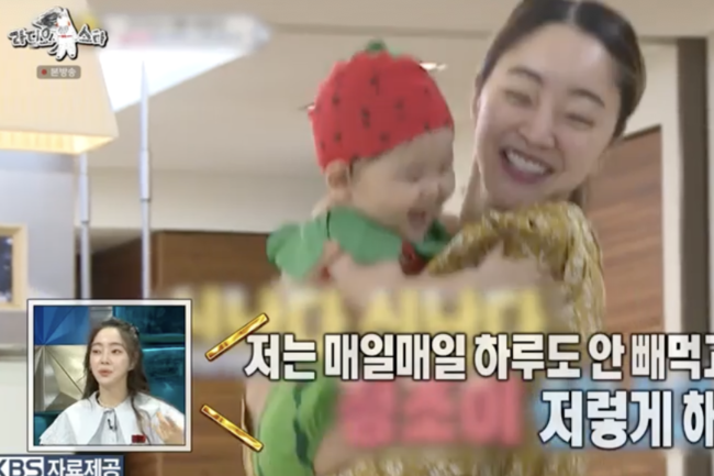 While Shin Joo-ah was embarrassed by the mention of  chartered while delivering Love Kahaani in Radio Star, Seo Hyo-rim was surprised to say that there were 17 refrigerators of Kim Soo-mi, the simo.Jang Dong-min, Seo Hyo-rim, Shin Joo-ah and Kim Seung-soo appeared in MBC entertainment Radio Star on the 30th.Actor Shin Joo-ah said he was in the ninth year of international marriage and said he came to Korea 11 months after Corona.He said, I did not know it was the ninth year of marriage. Shin Joo-ah married Lachanikun, a businessman of the second generation of the Thailand conglomerate in 2014, and recently entered Korea.Naturally, Shin Joo-ah laughed about the rumor that her husband was a Thailand chaebol, saying, It is not true, and when she saw her bling from her fingers to necklaces and earrings, she said, But the accessories are brilliant, lets not say rumors.Jang Dong-min laughed, saying, The clothes are the Thailand royal style. All of them were as if they were looking at it.Again, Shin Joo-ahs explanation (?) had time.Shin Joo-ah said, I am the president of the paint company brand, which is in operation for the second time in Thailand, and it is not even an old brand, but a chaebol.Shin Joo-ah expressed his displeasure at the first meeting, saying, There is a rumor, I met Princess Aurora and met at the Thailand Club.Shin Joo-ah added, My friend was introduced to my husbands junior, my husband by chance.Shin Joo-ah, who married in six months after meeting him, said that he had a crush on his husband at first sight. I am cool and hairy, but my husband is surprised to tear the chicken in a pre-style and a fine restaurant. He said.I heard Kahaani about her lover husband, and when asked about the gift, he said, A gift? And everyone laughed, Is not it too much?Shin Joo-ah said of the memorable gift, I made a business card with a difficult language, a business card written in English and a Thailand for me, and I should use it as a business card when I lost my way.I can give you a card for the hotel with a card.Also, Shin Joo-ah said that her husband Kun Seobang was FM style; she was standing with a suit and a bouquet of flowers every time she went to Planes during her romance.Shin Joo-ah said, At first it was romantic, but later I was ashamed of my surroundings.I couldnt get in touch with her all day, and the next morning she came in front of the house with a passport, wallet, and bouquet of flowers, and she came in front of the house to see her face, she said, laughing, Is there a charter?Actor Seo Hyo-rim appeared.Referring to her 9-year-old husband Jung Myung-Ho, Seo Hyo-rim married Jung Myung-Ho, the son of actor Kim Soo-mi and the representative of trumpet F & B in 2019, and gave birth to her daughter Joy.The most comfortable time is to sleep and clean at dawn, said Seo Hyo-rim, and even the most comfortable time is to clean and clean at dawn from 2 p.m. on the day of the return of the postpartum cookery. Even last year, I visited my in-laws at the beginning of the year, and I wanted to clean them. The video was cleaned and surprised everyone.In particular, there is Misunderstood that Kim Soo-mi Daughter-in-law will be good at cooking, he said, I was burdened, I went to a cooking school and I was practicing a lot, but I want to solve Misunderstood (not a cooking high school).My mother still airlifts the side dishes, he said, and even Kim Soo-mi had seventeen refrigerators in the house, which meant that we had to put together parking lots.Im sure you can get all the refrigerators from the house and get them all, he said.But the baby food is made by the Seo Hyo-rim.I had been fed by a daughter who had an allergy to iron in the early days of the reasoning, and now I have immunity, he said.On the other hand, MBC entertainment Radio Star is a unique talk show that unarms guests with the talks of a village killer who does not know where to go and brings out the real story.Radio Star