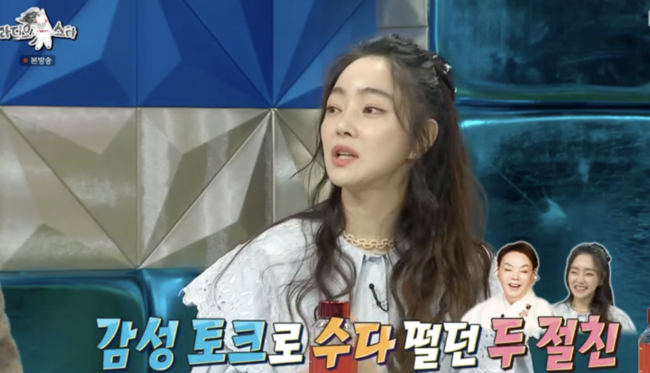 In Radio Star, Shin Joo-ah was surprised to hear that her husband was not a chaebol, but she was shooting at three Thailand stations for seven hours.Among them, Seo Hyo-rim also mentioned an anecdote with his mother-in-law Kim Soo-mi.Jang Dong-min, Seo Hyo-rim, Shin Joo-ah and Kim Seung-soo appeared in MBC entertainment Radio Star on the 30th.Actor Shin Joo-ah said he was in the ninth year of international marriage and said he came to Korea 11 months after Corona.He said, I was surprised today because I did not know it was the ninth year of marriage. Everyone said, So what did you think was a lot of money?Shin Joo-ah recently entered Korea in 2014 when he married Thailand chaebol second-generation businessman Rachanikun and lived in Thailand.Naturally, Shin Joo-ah said, It is not true, he said about the rumor that his husband was a Thailand chaebol, and he laughed at her, bling her from her fingers to necklaces and earrings.Kim Kook-jin also said, It is the biggest earring I have seen in my life.Jang Dong-min laughed, saying, The clothes are the Thailand royal style. All of them were as if they were looking at it.When Shin Joo-ah asked for a rest of the paper to laugh too much, Jang Dong-min said, I thought I was a servant. Jang Dong-min got the nickname Alfredo at the scene, and Shin Joo-ah also confronted the situation of the lady and the servant.Again, Shin Joo-ahs explanation (?) had time.Shin Joo-ah said, I am the president of the paint company brand that is in operation for the second time in Thailand, and it is not even an old brand, he said.Shin Joo-ah expressed his displeasure at the first meeting, saying, There is a rumor, I met Princess Aurora and met at the Thailand Club.Shin Joo-ah said, My friend was introduced to my husband by chance, and I was introduced to my husband. I ate because I was going to do well with my escort. I was married and I live in Thailand.Jang Dong-min said, This is a rumor of Hani. It can sound like abducted.Shin Joo-ah, who married six months after meeting him, said he had a crush on his husband at first sight.Shin Joo-ah said, I am cool and hairy, but my husband is a sunbee style, and I just tore chicken in a high-end restaurant. I was surprised when I opened it with my hand. It is the first woman to catch a chicken stick.Shin Joo-ah, who said that he had spoken with his eyes because he could not speak English at first, said, Since then, I seem to have fallen into a hairy charm. I like chicken sticks every time I come to Korea, and I do not speak language, but I can marry (with love).In addition, Kim Seung-soo, who was next to Kim Seung-soo, said, I have a sense of intimacy with my mother-in-law because I care about it, and I call it my mother-in-law and my sister in Thailand. Kim Seung-soo laughed.But international marriage would not have been easy, Shin Joo-ah said, I showed my mother the magazine that my husband first appeared in, and Hani was shocked by the sudden declaration of international marriage as a Thailandn, and my husband finally invited my parents to Thailand.He even did a self-introduction PPT with an interpreter.Shin Joo-ah said, I told you about the future plan, and I asked you to let me live safely, so my parents were allowed to marry my daughter because I wanted to leave my daughter to Thailand.When I asked about the gift, he said, A gift? And everyone laughed, saying, Is not it too much to receive?Shin Joo-ah said of the memorable gift, I made a business card with a difficult language, a business card written in English and a Thailand for me, and I should use it as a business card when I lost my way.I can give you a card for the hotel with a card.Jang Dong-min said, My mistress is tired. Shin Joo-ah immediately handed her business card and laughed, saying, Alfredo business card!Shin Joo-ah also said her husband, Kunshubang, is an FM style.When I was in love with Planes, I was standing with a suit and a bouquet of flowers every time I went. I was romantic at first, but later I was ashamed of my surroundings.I couldnt contact you all day when I was in Korea, and the next morning I came to my house with my passport, wallet, and bouquet of flowers, and I came in front of my house in a chute, I came in Planes to see my face.Shin Joo-ah said, I did not give flowers since Hani said that the flowers were burdensome because I told him that he was a FM man. I had to do flowers Han Song-yi on my birthday, and only the real flowers Han Song-yi presented it.He was delighted that he had received a bouquet of Valentines Day flowers.In particular, Shin Joo-ah appeared on Teguk Broadcasting and introduced Korean cuisine.I made a free show with Kim Young-ja of Thailand, a pro conducted by Patty Kim-class MC, without a set script, and I made a kimchi stew and a wave at a talk show, he said.When asked if he could cook Thailand whenever he wanted to eat Korean food in Thailand, he said, Those who want to do the day are proud of their work. He said, If you want to cook Thailand, do not do it.In particular, lets say that the name of the person working in the house is the one and that even Thailand teaches. Jang Dong-mi laughed when he said, In Korea, there is a the other.Above all, Shin Joo-ah mentioned the marriage that was an issue in Thailand at the time of marriage, and said that Thailand, which was not open, was open to the public.Shin Joo-ah said, It was seven hours short and three hours photo time. Everyone was surprised that I can not marry twice.Shin Joo-ah, who confessed to the difficulties of international marriage and told many people about the grievance of loneliness, said, All international marriage couples sympathized that they were talking about themselves, and it was comforting and comforting to know that many people had similar problems.When asked if he recommended international marriage, he said, If the language is available, I recommend it. If you start without knowing the language, there is a real difficulty.Actor Seo Hyo-rim appeared.I debuted and made my first appearance in an authentic historical drama, and I was burdened and stressed a lot, he said. It was also a character that the character was alone.Referring to her 9-year-old husband Jung Myung-Ho, Seo Hyo-rim married Jung Myung-Ho, the son of actor Kim Soo-mi and the representative of trumpet F & B in 2019, and gave birth to her daughter Joey.Seo Hyo-rim shows higher Tension than child careEven my mother-in-law said, I thought you were turned around, and everyone around me acknowledged high Tension, and she said, Every day is so high and I still do it.Besides, it was not one child. It turned out that he was taking care of three dogs.In addition, Kim Soo-mi showed a warm-hearted relationship with his daughter Daughter-in-law, Seo Hyo-rim, who praised her for her daughters praise. Seo Hyo-rim also said, I filmed a high-end advertisement while working with business about the famous Kim Soo-mi Daughter-in-law. When I saw the natural appearance and looked at the full set, my mother laughed, saying, You are like an Actress today.In the meantime, he continued to talk warmly, conveying an anecdote that was surprised that Actress was Actress even after the years of flowering even if the age was old.On the other hand, MBC entertainment Radio Star is a unique talk show that unarms guests with the talks of a village killer who does not know where to go and brings out the real story.Radio Star