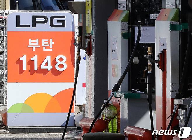 서울시내 한 LPG충전소© News1 박세연 기자