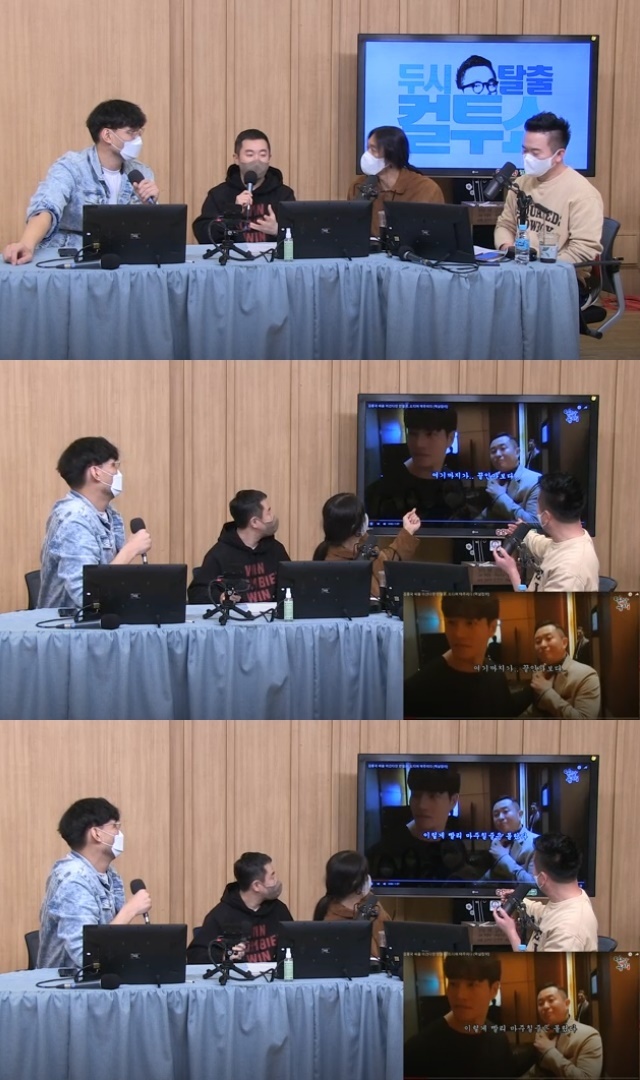 An Il-kwon expressed confidence in his boxing battle with Kim Jong-kook.In the section of SBS Power FM Dooshi Escape TV Cultwo Show (hereinafter referred to as TV Cultwo Show) and Special Invitational broadcast on April 1, Ahn Il-kwon and Ha Seung-jin of YouTube fighting reality entertainment Zombitrip appeared as guests.One listener asked An Il-kwon, When do you stick with Kim Jong-kook?If you stick it up, you can stick it at any time, said An Il-kwon, and this is good because Kim Jong-kook is the one who thanked me.Im not acquainted with Kim Jong-kook. Its a comedy. I improvised to say I won.Stephanie Herseth Sandlin shivered. Thats what happened. You never saw her. Someones gonna say, You lost?I talked so realistically, he said.This video went off and the timing was important. I met them at the wedding. They told me to run away.(Stephanie Herseth Sandlin video. He was a big hit. I was wondering if he was upset. He was busy.Its only a few seconds, but he helped me with it while I was busy. He was so good. I only have 20 seconds, but what do you want to do? I usually edit the video for 10 minutes and make it for 3 minutes.That was over 4 million (recovery) because I was Stephanie Herseth Sandlin and I was so excited to see Kim Jong-kook being dragged away.You want to be a bitch, she quivered.However, when Kim Jong-kook asked me what would happen if I received a fight after that, I was confident that I am grateful, but if I do boxing rules, I win unconditionally.If you hear this, you can always do Top Model. This is steamy, Ill play fair. Ill go to the channel, not the contest.It doesnt matter if its three minutes, five rounds, six rounds, he said.Asked if he would win in a few minutes, he replied: I dont think I can get K.O. I dont care if I hold the round long, because Im physically confident.Kim Tae-gyun warned in turn that if you go to the TV Cultwo Show, the article is very big and Kim Jong-kook listens to the broadcast all the time.Do not write strangely, I am a respec and thankful person, but if I do boxing rules, I will not fit my weight class. I am only 66kg.