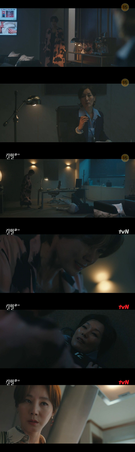 In the TVN drama Kill Heel, which was broadcast on the afternoon of the 31st, the show host, Kim Sung-ryung, was shown talking to Hyun-wook, president of Uni Home Shopping.On the day of the broadcast, Oksun said, I actually have something to give to the boss. Hyun-wook was surprised, saying, What? How do you have this?I just found my owner, Ok-sun said, adding, I heard from Woo-hyun (Kim Ha-neul), the person that the boss loved. Its Han Hye-soo.Hyun-wook pressed, So why is this held by the Ok-sun show host? Ok-sun said, Lee Hye-Yeongs sister came to my house.I had the ring. I do not know why. When Hyun-wook showed a serious expression, he said, I do not think you should look for that reason now. Hyun-wook looked at the ring and recalled the past. Hyun-wook of the past gave the ring to his first love Hye-soo, saying, Do you like it? I will keep it all the way.Moran came to Oksun and said, Hes dead. Hyesu. Im Hyesu. Oksun said, Sister calm down.With the peony falling down at the house of the peony behind, the peony picked up the ring of Hyesu, which peony spilled.Then he grabbed Morans nameplate and strangled her. How would I kill him? You knew there was a demon in me.Moran reached out to Oksun, who woke up from his imagination. If you just put up with it a little, he said.