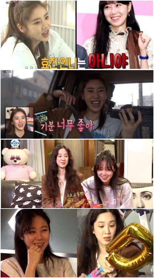 The best friends of the actors who appeared in MBC I live alone who shouted We all have no boyfriend at present are attracting attention by announcing the pink news.Will everyone achieve a common dream of marriage?Gong Hyo-jin acknowledged on the 1st that he is in love with Korean American singer Kevin O, who is the winner of Mnet Superstar K7 in 2015.Gong Hyo-jin recently received a bouquet from actor Hyun Bin and Son Ye-jins Wedding ceremony.Because he was a Gong Hyo-jin who was not in public love, he was interested in why he received the bouquet.The truth eventually came to light: Gong Hyo-jin was in a relationship with Kevin Oh for two years.The sea, where there was already a pink rumor about the two last year, was raised among netizens that the two people were rup stars.The rumor reportedly went into the ear of Gong Hyo-jin.What is meaningful is that these two people have recognized their devotion.In the case of Gong Hyo-jin, it is a hairy personality, but it is not easy for a top female entertainer to admit his devotion and start public devotion.It is a view that there is actually a meaning of settlement here. Actually, the two of them are meeting on the premise of marriage.The Gong Hyo-jin agency said, There is no decision until marriage.Kevin also boasts a strong friendship with Ryeowon, Son Dam-bi, and Im Sumy, who were the best friends of Gong Hyo-jin who appeared in I live alone.Son Dam-bi, one of them, made a surprise marriage announcement with his devotion.Son Dam-bi surprised the public last year when he announced he was in love with former speed skater Lee Kyou-hyuk.Since then, the two people who do not hide their affection publicly through the Rub Stargram and wedding pictures will ring the wedding march on May 13th.Lets go back to the broadcast I Live Alone on April 3, 2020.Gong Hyo-jin and Jung Ryeo-won came to Son Dam-bis house with the image of Son Dam-bi in his house interiors construction.They are united to celebrate the birthday of their brother, Im, an Interiors expert who is usually close.Son Dam-bi talked about marriage.Is there anyone who can go to marriage among us (who we are, Ryeowon, Gong Hyo-jin, Im Sumy)? said Son Dam-bi.The problem is that we play alone, Son Dam-bi added, I dreamed of a warm future that we will all grow old together.Lim Sumy asked, Is not it marriage then? So Son Dam-bi said, Why do you think I will be the first marriage?Son Dam-bi said, Once youre not the sister of Gong Hyo-jin, and Im Sumy even speculated that Jung Ryeo-won might be able to make marriage quick.In the studio, Son Dam-bi said, We all have no boyfriends, and But all want to marriage.Gian 84 said, I will recognize a good person around me.It is not known if Son Dam-bi and Gong Hyo-jin had a boyfriend after this broadcast or were riding a thumb before that.However, it seems clear that they will never be living alone., SNS, Broadcast Capture