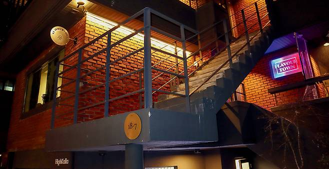 서울숲 골목의 플레이버타운 외관./사진제공=플레이버타운