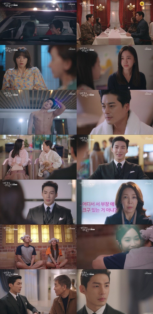 I met my wife, how old are you?TV CHOSUN Weekend Mini Series Marriage Writer Divorce Composition 3 Park Joo-Mi and his assistant have heightened tension with horse jaw ending in front of Han Jin-hee.10 episodes of TV CHOSUN Weekend Mini Series Married Writing Divorce Composition 3 (Phoebe, Im Sung-han)/director Oh Sang-won, Choi Young-soo / Production Highground, Jidam Media, Green Snake Media/hereinafter, Getting 3) aired at 9 p.m. on the 2nd (Saturday) are 8.6% nationwide, based on Nielsen Korea, The highest audience rating per party soared to 9.4%, giving the power not to miss the first place in the same time zone for 10 consecutive times.Above all, in the 10th episode of Jolsagok 3, killing points such as CG, Seo Dong-ma (Bubae), a prey of Park Joo-Mi, and Shin Yu-shin (Ji Young-san), a comparison of her ex-husband, and a screen suggesting the secret of Seoban (Moon Seong-ho), were released and the house theater was shaken.Seo Dong-ma, who first invited Safi-young and Jia (Park Seo-kyung) to his villa, spent a harmonious time riding a snow sled together.Seo Dong-ma, who talked about Swiss snow sleds at a cafe that stopped by for a while, showed off his caringness by actively responding when Jia asked, Can you go tomorrow?And Jia found a happy mother when she was with Seo Dong-ma and said, Marry me. It goes well with the chief.Jia, who said she did not talk about anything unnecessary and did not try to do well, laughed because she was worried that Seo Dong-ma was too young.After that, Safiyoung met Ami (Song Ji-in) surprised by Kim Dong-mi (Lee Hye-sook) leaving the place with a knife on the cutting board while cooking, and Seo Dong-ma accidentally encountered Shin Yu-shin at the gym and swimming pool, but Shin Yu-shin alone envied Seo Dong-mas muscular body.After finishing the exercise, Seo Dong-ma actively defended the West Ban, who is in a similar position to himself, saying, When the father, who praised the heart of Lee Si-eun (Jeon Soo-kyung), gave him a good medicine for his body handed by Seo Ban (Moon Sung-ho), and said, Is not the party good?The next morning, Seo Dong-ma, who came to Safi-youngs call, was delighted that Jia had allowed her to marry, and Safi-young hoped for Seo Dong-mas words that his father had seen Ishi-eun well, and said, Do not worry too much.I got a boost from Lee Si-euns support, He said his big daughter-in-law, OK.That evening, Safi Young, Seo Dong-ma, Ishi Eun and the West half met together and had a cheerful place, and Seo Dong-ma gave Safi Young a nickname of Cute.Seo Dong-ma asked Lee Si-eun, My brother is not funny, but ... please look at him. However, when Ishi-eun left, he asked Safi-young, My heart is broken when I think about my brother.Since then, Seo Dong-ma has visited the house of Safi Young and gave Jia a Maltipu puppy as a gift and made Jia laugh.The three people who came out to buy the dog goods were happy, and Jia was happy to give the puppy the name Shortock.Im not going to be disappointed because youve been so nice to me. My mother and Jia are both.However, when I met Ishieun, I was curious to say, I do not really tell you about my brother, but ... I think you should know.However, even after hearing the story, Ishieun said that he did not have to worry about it, saying that there is no change.Seo Dong-ma, who returned home, revealed to his father that the person to marry was a broadcaster PD and that his assertion was broken, and his father met his wife with a look of anticipation.How old is he? asked Seo Dong-ma, and in the trailer, he was disturbed by his fathers idea that he would be just under eight.In addition, it attracted attention with the brain structure CG of Judge Hyun (Kang Shin-hyo), who saw the bohye-ryong (Lee Min-young) who was possessed by Song Won.Judge Hyun, who accepted Buhyeryong as Songwon in the cerebral cortex, showed a loving attitude toward Buhyeryong, and Panmunho (Kim Eung-soo) and Soyejeong (Lee Jong-nam) felt strange in the reversal of Buhyeryong synchronized with Songwon until the blessing food, the loose tone, and the honorific words, but soon doubted the appearance of the two good people.Soon after, the two men, who turned into pink mode, enjoyed dating, and Judge Hyun raised expectations by suggesting a reunion, saying, Can we not join again?Viewers who watched the Gongsong 3 broadcast said, Buhyeryeong, Songwon and Bokjik! Lee, for example, thumb chuck in the Acting of Lee Min-young Bing!, SF Electronics Chairman!Youre not holding your back, are you?  It was Dongmi in Season 1 and 2, but this time, what kind of activity will you do?  Park Hae-ryun,It was exciting! , I tore the Shinyushin , Come next week. TV CHOSUN Weekend Mini Series The 11th episode of Marriage Writer Divorce Composition 3 will air on April 9 (Saturday) at 9:10 p.m.