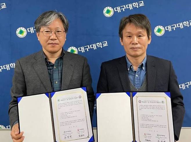 대구대 메카트로닉스공학과와 수성대 드론기계과가 업무협약을 체결했다. (대구대 제공) 2022.04.05