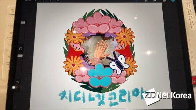 나난 작가가 진행하는 투데이 앳 애플 세션에서 아이패드로 그린 그림 (사진=지디넷코리아)