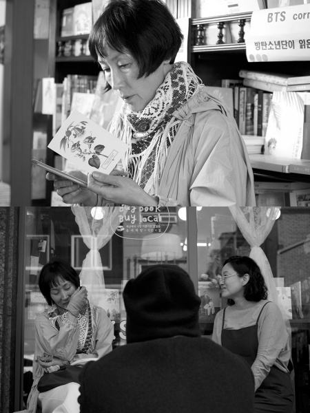 The 27th feature film The Novelists Movie directed by Hong Sangsoo, which will be released on the 21st, unveiled the shooting scene Steel Series.Novelists Movie is a black and white film shot for two weeks in March 2021. The Steel Series is a picture of Lee Hye-Yeong and Kim Min-hee, who are watching the ambassadors in the scenery of March last year, Lee Hye-Yeong looking at postcards in a bookstore, The appearance of the film and the film, the cheerful appearance of the actors laughing at the line, the appearance of Lee Hye-Yeong, Seo Young-hwa, and Park Mi-so just before entering the filming, and finally, Actor Lee Hye-Yeong, Kim Min-hee, Ha Sung Kook, It shows the way we are looking at each other.Actors who gave a preview before the release of the Novelists Movie have been giving a lecture on the shooting scene and the completed work of director Hong Sangsoo with their moments and feelings.Actor Lee Hye-Yeong, who has been in the movie of the novelist following the previous film In front of your face directed by Hong Sangsoo, said, I remember the shooting scene at the time, and somehow T. S. Eliots April is the cruelest month ...It was still cold and dry. I think there was a pain that I had to bloom through the earth.I remember a rat in my head expressing the philosophy of the artist. Anyway, director Hong Sangsoo is magic.I hope the audience will like it. Actor Gijubong, who has been working together since the 2007 work Night and Day directed by Hong Sangsoo, said, When I suggested this work, it was a movie, but it made me think that I was in the space.When I changed to color, I found beauty and was very fresh. I had a good long meeting with Lee Hye-Yeong Actor.I felt that the directors work is continuing to evolve, and I am looking forward to the future work. He shared his reviews and feelings about the beauty he found in his work and the work of director Hong Sangsoo, which seems to be evolving.Actor Kwon Hae-hyo, who showed a deep look in the 21st feature film After directed by Hong Sangsoo, who was invited to the competition at the 70th Cannes International Film Festival, said, Are we really talking?I wonder about the expression hidden in the mask. He expressed his feelings about the movie and raised more questions about the movie.Actor Jo Yoon-hee, who has been involved in the film of the novelist following the directors previous work In front of your face like Actor Lee Hye-Yeong, also said, The wait with the directors phone begins.My work with the director is a picnic, and I know that the way to the set is exciting and I will be happy if I play without fear, and I have more beautiful memories than I felt.The novelists movie also went to the shooting place as if it was a picnic and played it funny, but it seemed to be a little funny, a little cool and heartbreaking memory. He said,Actor Ha Sung-guk, who has been in the directors work since the directors 24th feature film The Runaway Woman released in 2020, said, I can watch small and pretty things well, and it exists well in the frame in some way.It was a series of moments when I could get back to Actor and courage. As an Actor, I have conveyed the genuine feelings that existed in the scene and in the frame of the movie.Finally, Actor Park Mi-so, who appeared with Shin Seok-ho Actor in Hong Sangsoos 25th feature film Introduction, and then participated in the second film The Novelists Movie, said, I was curious because I did not participate in the car before shooting.Thank you for seeing more good movies, and like the previous works, Novelists Movie is a movie I want to take out at any time! The 27th feature film The Novelists Movie, directed by Hong Sangsoo, who unveiled the natural scene SteelSeries, meets audiences at the theater on the 21st.The Movie of Novelists SteelSeries