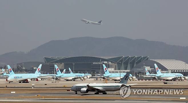 인천국제공항 [연합뉴스 자료사진]