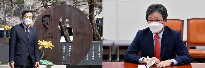 김동연 새로운물결 대표(왼쪽)와 유승민 전 의원(오른쪽)./© 뉴스1