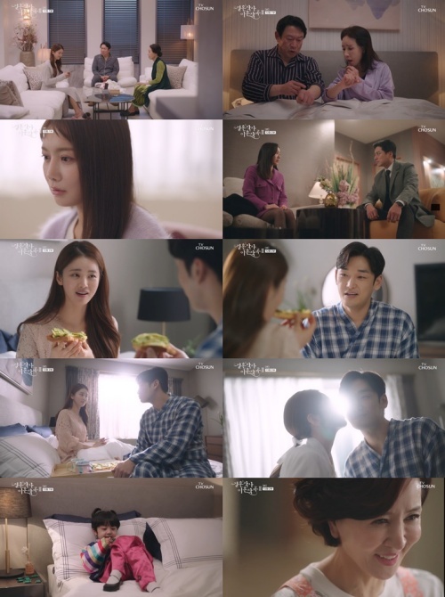 TV CHOSUN Weekend Mini Series Marriage Writer Divorce Composition 3 Lee Ga-ryung, Lee Min-young and Kang Shin-hyo were placed in DDDanger where the secret of happy reunion would be found.TV CHOSUN Weekend mini series Married Song Divorce Composition 3 (Phoebe, Im Sung-han)/director Oh Sang-won, Choi Young-soo / Production Highground, Jidam Media, Green Snake Media/hereinafter Girl Song 3) broadcast on the 16th, 12 episodes of the 12th episode are 9.4 (All states 8) in the metropolitan area based on Nielsen Korea. 4)% and the highest audience rating per minute soared to 9.9 (8.9 percent on All States standards), and for the second consecutive week, it ranked first in the same time zone including terrestrial broadcasting, proving its strong power led by a solid fixed group.Above all, in the 12th episode of the Join Song 3, the story of Lee Ga-ryung, Judge Hyun (Kang Shin-hyo), and Bu Hye-ryong, who returned to the newlyweds after the reunion, was found to have a song won (Lee Min-young), and the stories of Panmunho (Kim Eung-soo) and So Ye-jeong (Lee Jong-nam), who bloomed doubt.First, when he was invited to conceive by his parents, he questioned the fact that he did not inform the uterine malformation and the judge who had been hiding it.Kim Jin-gyuun, who came to the judges house after the small-scale, lay on the bed and ate chocolate casually, and the small-scaled I think its a bit strange.I think its a familiar tone, so I think its a similar thing to the upper part.Panmunho also recalled the same kind of bohyeryeong as song won, from personality, intonation, tone, and eating, and wondered whether the judge was spiritually reunited by song won.In the meantime, Song Won, who was in love with Buhye-ryong, lay down with his arms and smiled.Nam Ga-bin (Im Hye-young), who sang a celebration at the second wedding of Bu Hye-ryong the next day, gave a meaningful dancer to Ami (Song Ji-in) when she entered, saying that tears poured out as she overlapped with song won in a strange way.In addition, Buhye-ryong, who did not eat well because he was afraid of getting fat, ate bibimbap with herbs in the middle of the night, and told him that he did not gain weight even if he ate it.However, Buhye-ryong and Judiciary-hyun enjoyed the coffee and open sandwich prepared by Judiciary-Hyun from the morning without any hesitation, and when Judiciary-Hyun showed off his affection, saying, Thank you for two lines, I am very grateful, he enjoyed the happiness of kissing the ball.Panmunho said he would invite Manshin to find out about Bingui, but when So Ye-jeong refuted what he would do if he did not live as a former vice-minister, he was anxious that there would be a problem in the real Bingui.Shin Yu-shin (Ji Young-san), who heard about the remarriage of Safi-young (Park Joo-mi) from Ami, chased her to Safi-youngs house with DDanger and expressed her willingness to regain custody, saying, If you make it big under Jias step-a-bitch, its not Shin Yu-shin.Shin Yu-shin visited a law firm where Judge Hyun is working and first heard the advice that he should know the economic power and parenting environment of his remarried partner and that the most important thing is his childs doctor.At this time, Seo Dong-ma (Bubae), who heard the atrocities of Shin Yu-shin from Safi Young, contacted Shin Yu-shin and suggested a meeting. Shin Yu-shin, who saw Seo Dong-ma, was jealous when he knew that he was good, and that his first marriage,In particular, Seo Dong-ma threw a pack of I know that Shin Yu-shin is not ashamed of the result, and I know that it is not shameful.Later, at the time of the midnight, Kim Jin-gyun forgot the tDDangerine at the house of Judiciary, and Kim Dong-mi (Lee Hye-sook), who recalled that the western half (Moon Seong-ho) who was in the Shin Ki-rim (Noh Joo-hyun) beat him, was terrified.Kim Dong-mi, who had been acting so strangely, found the house of Safiyoung from the morning, saying that Jia had dreamed of being kidnapped, and Kim Dong-mi, who received a request for help from Safiyoung in the news of his sudden visit to his father-in-law (Han Jin-hee), doubled the mystery by bursting into hysterical laughter while preparing food.Viewers who watched the broadcast said, song won, Bings caught! Are you going to go away?, Nuclear creep in the last ending!Hye Sooks sister Acting crazy! , Why does Kim Jin-gyuun come out?Something seems to mean something! , Shin Yu-shin, DDanger explosion at the end! , Shin Yu-shin,Seo Dong-ma, Safi Young and Jia and three are happy! And When are you waiting until next week?The 13th episode of Marriage Literary Divorce Composition 3 will be broadcast at 9:10 pm on the 23rd.Marriage Lyrics Divorce Composition 3 broadcast capture
