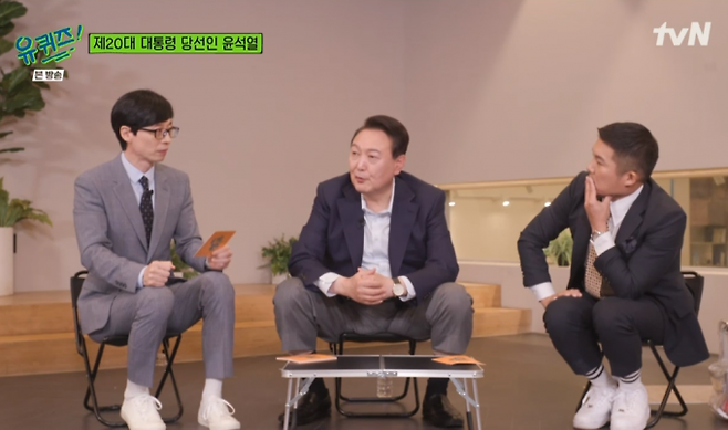 Yoon explained on the show, (You Quiz) came out because I asked people to go out once, saying that it is a program that people see and like a lot.When Yoo Jae-Suk said, We are burdened (Yoons appearance), he replied, Then I should not have come out?In the interview, he revealed his testimony, concerns, and anecdotes during his tenure as a prosecutor. However, the production team edited the amount of Yoons appearance to about 15 minutes as if he were conscious of the controversy ahead.Compared to other celebrities who recently appeared, such as Yoon Yeo-jung (45 minutes), Son Ye-jin (30 minutes), Lee Jung-jae (40 minutes), there are clearly few.We did not provide the program promotional materials and preview videos that were distributed before the broadcast every week.There are two main reasons why some viewers criticize Yoons appearance in You Quiz.It does not fit the intention of planning a program to look into the lives of ordinary neighbors, and the approval rating of Yoons presidential election is low at 50%.Speculation prevailed that Yoon, who has the lowest approval rating among the previous presidential candidates, is trying to promote the regime and renew his image through the popular entertainment Yu Quiz.It has been pointed out that CJ ENM, which runs tvN online, is already aware of the regime.CJ ENM parent company, CJ Group Vice Chairman Lee Mi-kyung, was named as the cultural blacklist by the Park Geun-hye government.The fans protested against the free ride and spoon-up of the political circle, said Kim Hun-sik, a popular culture critic.The political circles, which did not agree with or participate in BTSs world view or message, did not consult with The Artist in advance and announced (the inaugural performance plan), which was an objection to the fans.Kim also said, The 20th presidential election has been bad enough for major candidates to be called the presidential election.Fans consider brand value important, and it would have been doubtful whether it would be appropriate to perform at the inauguration ceremony of the elected president, which has such a poor reputation. The entertainment industry has been extremely distant from politics, fearing that it will be faced with a backlash from public opinion after revealing its political orientation.The black history and the cultural world The Blacklist, which had sent out the subtitles of Aura that seems to have turned on 100 fluorescent lamps for a leading politician, have not yet forgotten.This is why Yoons attempt to contact famous broadcasting and popular The Artist is receiving an unfavorable gaze.The problem is that both Yu Quiz and BTS cases have been used as means of content and The Artist for political purposes, Kim said. In the past, there were not many windows to express critical views on the entertainer mobilization of political circles, but public opinion is gathering quickly as opinions are actively expressed in SNS and online communities.