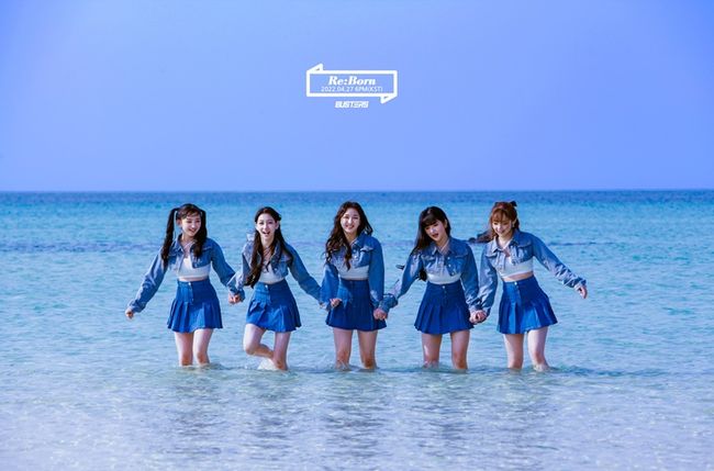 Girl group Ghostbusters turned into clean fairyThe agency, Marvelling ENM, posted a group concept photo of the new single re:Born by Ghostbusters (Ji Eun, Takara, Minji, Seira, and Yunji) on the 21st.In the photo, Ghostbusters, who are making a lovely Smile with their hands in the blue sea, were drawn and made a pleasant feeling.Ghostbusters, dressed in a denim short jacket, crop tee and denim skirt, caught the eye with a sea-like refreshing beauty and a clear and pure charm.Especially, the warm chemistry was delivered, and the five members amplified their curiosity about this new album for the first time.Ghostbusters last 2020 yearOn the 27th, about two years after the single Paeonia released in May, it will come back to the five-member system after the member reorganization.New album re:Born is an album that shows the mind of re-debut with the plan to capture fans with the new beginning of Ghostbusters and the original purity and brightness like the dictionary meaning of be born again.This album includes three songs including Iya and Clock of Fault including the title song Foot. The title song Foot is a light uptempo dance song about the love of a girl who is laughing and laughing all day long.Ghostbusters are expected to repay the wait of many music fans who have been waiting for Ghostbusters comeback with their own unique music and various charms.Meanwhile, Ghostbusters new single re:Born will be released on various music sites at 6 pm on the 27th.