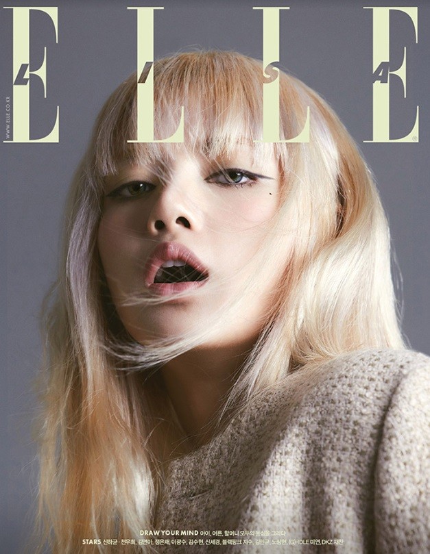 Group BLACKPINK Lisa decorated the cover and picture of the May issue of fashion magazine Elle Korea.On Monday, Lisas Elle pictorial was released.The picture released this time is gathering my attention from Lisas chic charisma to the lovely charm without hesitation.In addition, she showed off her style of free style from Celines unique luxurious styling to natural French look, and she showed off her global fashionista.Meanwhile, Lisas picture can be found in the May issue of Elle Korea, on its website, on SNS channels such as Instagram and YouTube.
