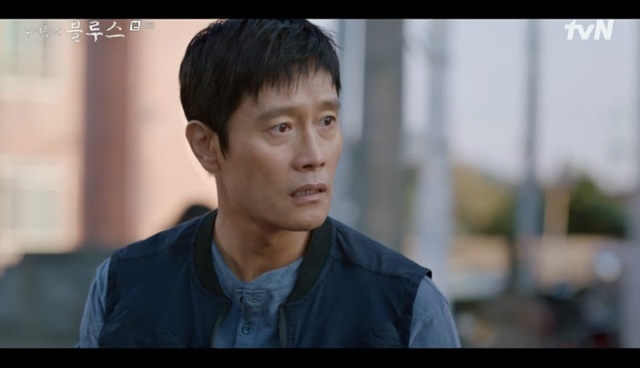 Lee Byung-hun reveals why he dislikes his mother, Hye-ja KimIn the 5th episode of TVNs Saturday drama Our Blues (playplayed by Noh Hee-kyung/directed by Kim Gyu-tae), which aired on April 23, Dynamite (Lee Byung-hun) was angry at the sudden call of his mother, Kang Ok-dong (Hye-ja Kim).On the day of the broadcast, Kang Ok-dong went to the hospital and called son dynamice.When his mother called him suddenly, he was very angry about what was going on. When it was time for medical treatment, he hurriedly hung up.It was then revealed that he had been diagnosed with Dong Yi cancer.The doctor said, Why did you come alone because you came with your son? He recommended that you take an anticancer injection for cancer treatment that has spread to the stomach, lungs and liver.The doctor also warned that he did not know what would happen in a month or two.However, Kang Ok-dong did not receive chemotherapy, saying, Just ask for digestive drugs.So, when I returned from the hospital, Kang Ok-dong came to me and called me little mother and wrote a bad word not to call without work.Dynamite did not even know that her mother was cancerous, and she did not hesitate to say that she should call if she died.