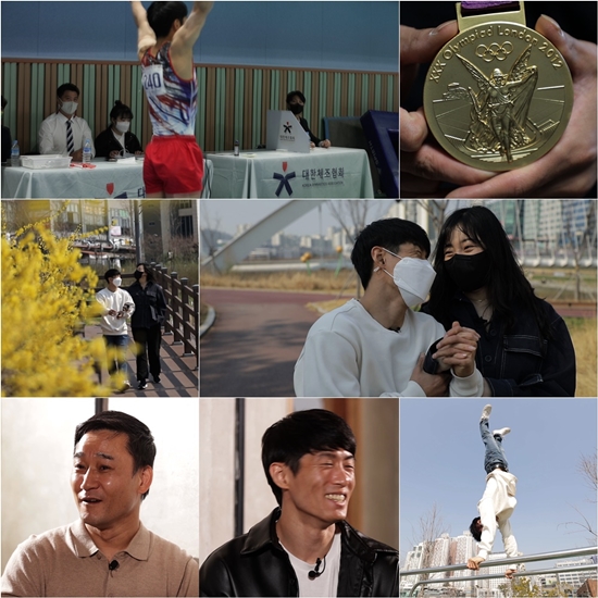 Gold medalist Yang Hak-Seon unveils his daily life with his wife for the first timeOn TV Joson Dynasty Star Documentary My Way (hereinafter referred to as My Way), which is broadcast on the 24th, the first gold medalist Yang Hak-Seon will appear in Korean gymnastics history.At the time of the 2012 London Olympics, Yang Hak-Seon, who won the gold medal at the age of 19, was highly praised by foreign athletes and became a world-class player.He also got the modifier God of the Doma.However, he has suffered a series of Achilles tendon ruptures and hamstring Fusang due to hard training, and he is in a slump, and he can not perform his best in his prime.Now Fusang is taking on the trauma and continuing the challenge beyond his own limitations.The lovely wife, who is a strong supporter and support of such a Yang Hak-Seon player, is first revealed in My Way.The wife, who is a dancer, is the main character who makes the charismatic Olympic hero on the board as patriarch.My wife kept his side, which was not smooth since his early 20s, and did not spare any support.He also says he was sicker than anyone, saying, I wanted to take my legs off to Yang Hak-Seons leg Fusang.Yang Hak-Seon said, I am so grateful to my wife who has overcome the difficult times, saying, A woman who is too good is next to me.Meanwhile, a meeting with Professor Yeo Hong-chul of Kyunghee University, a legend of Korean gymnastics, The God of the One Great Thoma, is also drawn. The two have continued their extraordinary relationship between seniors and juniors at Gwangju Physical Education High School.Yang Hak-Seon said, If there was no two skills, there was no Yang Hak-Seon technology. The foundation of the gold medal was senior.Professor Yeo Hong-chul said, Yang Hak-Seons gold medal was confirmed, and I screamed so much that I was excited about joy.My Way airs at 7:50 p.m. on Monday.Photo: TV Joson Dynasty Star Documentary My Way