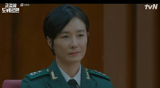An Bo-hyeon and Jo Bo-ah were made into lovers after their revenge.In the final episode of TVNs Military Prosecutor Doberman, which aired on the 26th, a new The Departure by Bae Man (Security Hyun) and Woo In (Jo Bo-ah) was drawn.Hwa-young (Oh Yeon-soo) served the death penalty after being given The Judgment.On this day, Woo-in was shot by a two-man deputy and moved to the hospital. Baeman tried to order him, but Woo-in himself dismissed him.Yang can take the evil of Hwayoung, so he will persuade him directly.Woo-in, who acquired the Patriotic X-Files through Taenam (Kim Woo-seok), expressed his willingness, saying, Maybe the revenge my father wants is to complete the work that my father did not finish.Wooin, who filed a complaint against Hwayoung on the day, said that Hwayoung forced perjury to the victim to cover up the shooting incident and removed the bridge of Kichun to cover up the gun accident in the Demilitarized Zone, killed and manipulated it.He also informed Murder about the murder of Cha six years ago and Baemans parents, who were military investigators 20 years ago.However, even in the situation where the evil act of 20 years was revealed and his son Taenam was unconscious, Hwayoung was proud.What did the defendant feel when he saw his son pulling the safety pin of a grenade in front of him?Is it the divisions position that I had to keep until I abandoned my son? Hwa Young said, The child is just another Ellen Burstyn from inside me.You can not know all of Ellen Burstyns heart, can you? In the meantime, when I tried to take on the Murder teacher of Hwayoung, he said, Lord? The idiot who can not solve you? He is just my tool.It is now useless, he said, and he voiced the voice of Hwayoung, who criticized Yang.Even if you carry the division commanders sins, other soldiers will take the shot at the division commanders orders, as long as Aging Young wears a Military uniform.We need you to help us break the chain so that no more soldiers are sacrificed to unjust orders.During the second trial, Hwayoung was consistent with the incident, but the situation was tilted by the appearance of Innocent Witness and Yang, who were at the scene at the time.On top of this, Hwa-youngs atrocities were revealed as the phrase (Kim Young-min) who was in prison for 15 years went to Innocent Witness.Baeman asked for the death penalty, the highest court sentence in such a court, and the judge also pleaded guilty to Hwayoung and Judgment of the death penalty.A year later, Taenam, who started a new life with volunteer activities for dogs, told Hwayoung, I hope your mother will be comfortable there.I do not know when it will be, but I want to see you, Mom. Wuin, who quit the military inspection, was the new owner of IM, which was possible because Taenam transferred his stake to Wuin.At the end of the play, I have finished my revenge, I have found a company, and I have met again, but I can not refuse it. Wooin, who visited the ship, and Bae Man, who kissed him, were drawn.Meanwhile, following the military prosecutor Doberman, What Hashare will be broadcast at the office starring Lee Hak-joo and Ha Yoon-kyung.