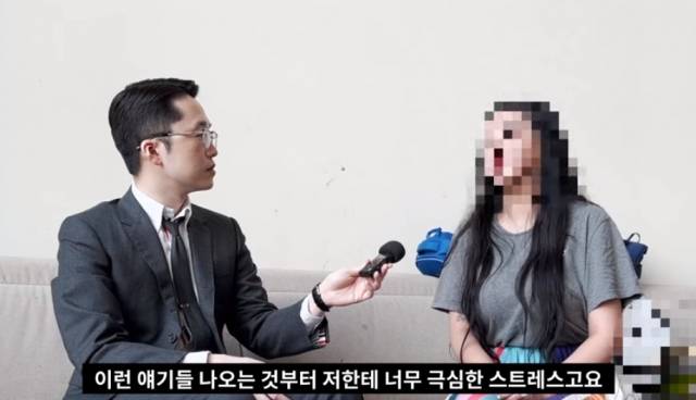 유튜브 '성제준TV' 화면 캡처