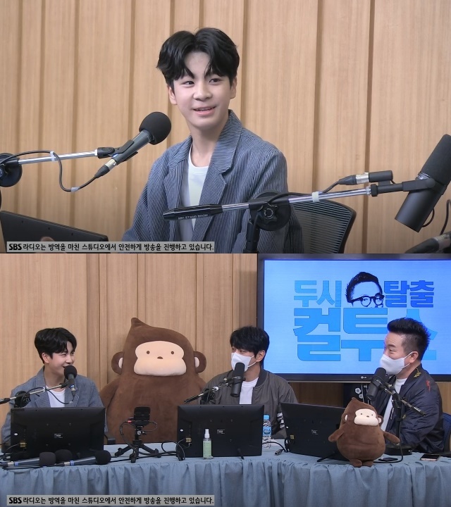 In addition, the recent situation of Jung Dong-won, a junior high school student who grew up and visited TV Cultwo Show, attracted attention.Singer Jung Dong-won, who made a comeback with his first mini-album Hand Letter, appeared as a guest on SBS Power FMs Doosh Escape TV Cultwo Show (hereinafter referred to as TV Cultwo Show), which aired on April 28.Kim Tae-kyun, who met Jung Dong-won on the day for a long time, said, Its been five months and Im much taller and my jawline is sleek.Its getting cool, he said. Im not even myself. Jung Dong-won laughed as if he was embarrassed and said, I know a little.I am preparing for the mini album and shooting the drama at the same time, and this time the drama shoot is over. I am preparing for the next one.Kim Tae-kyun asked, How was the face of the actor? How was the acting? Is it fun? Jung Dong-won said, It was hard to do it for the first time.I took a good picture because my seniors were so good at it. Unlike what I saw with my eyes, I went through the camera and it came out like an actor. 