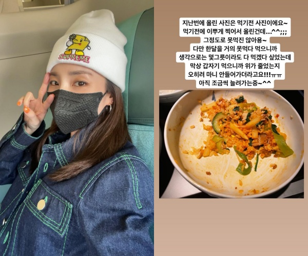 Singer and actor Sandara Park has explained the controversy over the in-flight meal.Known as the news left, he gave several meals and left a lot to express his sorryness to the crew, and various reactions came out among the netizens and eventually explained it.Sandara Park posted on his SNS on the 29th, The last photo I posted is a picture before eating ~ I took it pretty before eating it ... I do not eat that much.I thought I would eat a few bowls because I could not eat almost a month, but suddenly I ate it, so I did not get much of my stomach!Were still increasing it a little bit, he said.Sandara Park also released a photo of the bibimbap left over from the plane, which she had left behind more than she thought, and it seemed to have left about a third of it.But the controversy was due to a photo previously released by Sandara Park, who told SNS on the 26th, I could not imagine the in-flight menu Flch on the Inchon-LA flight.When I fly to Incheon-LA, I can only eat salad and steak for in-flight meals, so when I come back to Korea, I promise to eat bibimbap and ramen! I did.Even ask for a salad out of the course, and it is a menu that changes 180 degrees from when you go and come. Im sorry I left you a lot, crew sisters. I didnt have any taste, but I ate it so delicious!I had two news stories on the topic and I had to eat for a month and I ate ... well! The posting and the photo that I released were problematic, but it was a picture of a bowl of ramen. It seemed to be untouched.I left almost all of it, wasting food, and It is a picture before eating and left food with Sandara Park.So Sandara Park finally said that if you are a photo before eating, you will be able to open the remaining photos after eating bibimbap.Sandara Park, who is known to have a small amount of food, has even explained that she left an in-flight meal.Sandara Park SNS