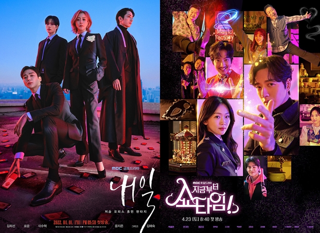 MBCs unique drama plan seems to have failed in the end, and after the ratings were cut in half, JTBC, which had suffered from sluggishness, was caught and humiliated.According to Nielsen Korea, the MBC drama Tomorrow 9th and 10th broadcasts on the 29th and 30th recorded low ratings of 2.9% and 2.5% respectively for nationwide households.It was 0.7% p and 0.5% p lower than last week (3.6% gold and 3.0% soil), respectively, and it fell so much that it could not even compare with the first time (7.6%).In the seventh inning, which started in earnest, it showed a slight rebound, but the decline continues as the show continues.The situation is not different from the Saturday drama From now on, Showtime!Unlike the one-time 2% performance, the second time soared to 3%, and it was expected that it would show the same rise as Dae Intern, but the third time fell to 2% again.Fortunately, the fourth round rose to 3% again, but it was less than two times.In the end, MBC was caught up in JTBC, which suffered from the continued slump, and the audience rating was reversed to My Liberation Diary, which is making buzzwords such as I admire you.My Liberation Diary is a new work by Park Hae-young, who wrote My Man from Nowhere and Oh Hae Young, but he has not received much attention since the airing.As in My Man from Nowhere, a rather heavy and slow development was evaluated among viewers.As if to disprove it, My Liberation Diary did not escape the 2% audience rating even until the beginning.However, we have gradually secured a fixed audience by word of mouth, and now we have a stable 3% audience rating.So why did MBC and JTBC turn 180 degrees back? The problem was that they did not understand the drama rather than the completion of the drama.MBC is currently showing two dramas in a row on Saturday, and the problems are diverse. The broadcast time of Showtime! is different.In the aftermath of 20 minutes early so that it will not interfere with the tomorrow which was being broadcast in advance, Saturday is broadcasted at 8:40 pm, but one factor is meeting with viewers at 9 pm.This is disadvantageous, even From now on, Showtime! Is competing with entertainment programs such as Knowing Brother and Amazing Saturday every Saturday.Considering that families watch TV together in the early evening of the weekend, From now on, Showtime! Is inevitable that the audience rating that plunges every Saturday is unfair.As such, MBC has kicked off the opportunity given by the Red End of Clothes Retail in an absurd way, and it is like being tripped by a desire to continue the good atmosphere of the gilt.Even if the 16-part Tomorrow is adjusted after the end of the program, it still has three weeks left.