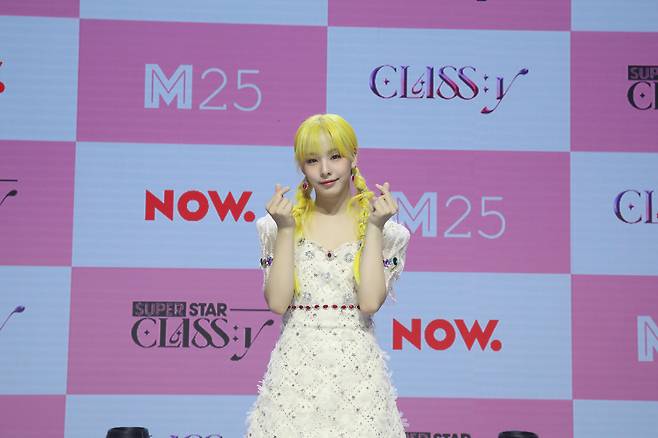 클라씨 김선유. 사진 제공=펑키스튜디오, M25