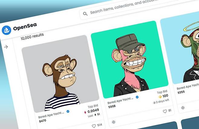 세계 최대 NFT 마켓인 '오픈씨'의 홈페이지. /트위터 캡처