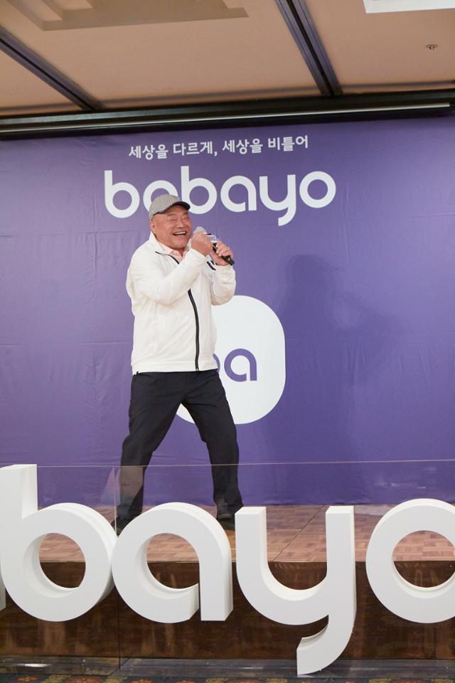 Singer Kim Heung-Gook will show off the talk show Big Bang at the new mobile OTT Babayo. So far, Big Bang has been released through IHQ YouTube channel Babayo.Babayos new content features shortforms, with a short 10 to 15 minutes of content to compete, offering a variety of infotainments that combine information and entertainment as well as current satire content.Medical information talk shows and Kim Heung-Gooks Girls are also available.Its a good response: Im doing The Big Bang in a style I havent seen on the airwaves, on the full side or on other YouTubes, but its a talk show that goes on without a doubt, although I dont know what guests will be coming out.Please look forward to it, he added.In addition, Babayo will be able to meet short-form content Ill settle it, love court and sex talk show Hey! Lets Go by Seo Soo-min (Ringaring representative), a former KBS PD who oversees the Gag Concert.In addition to the educational contents Real Sky Castle, which Daechi-dong 1 instructors convey the secrets of express, experience! billion salary and I can be rich are also revealed.In addition, various killing time contents such as Nopoman, Delicious Mothers, Lotto Myeongdang, All the bruises of the world, Temptation of the wind and Love resume wait for viewers.Professor Song Hyun-ok, wife of Gwang-hee and Oh Se-hoon, Seoul Mayor, will show various contents such as art, wine, funeral, etc., as well as Yongmuga relay, Gods water drop with wine YouTuber wine king, Why taste of Seungwoo dad and Lallal.Jeong Hye-jeon, managing director of IHQ Mobile Division, said, We are doing our best to differentiate short-form contents based on our own presence and sense.We are trying to create new content that we can not see anywhere else, so-called stone child. The goal is to make it more spicy and bold than existing broadcasts. 